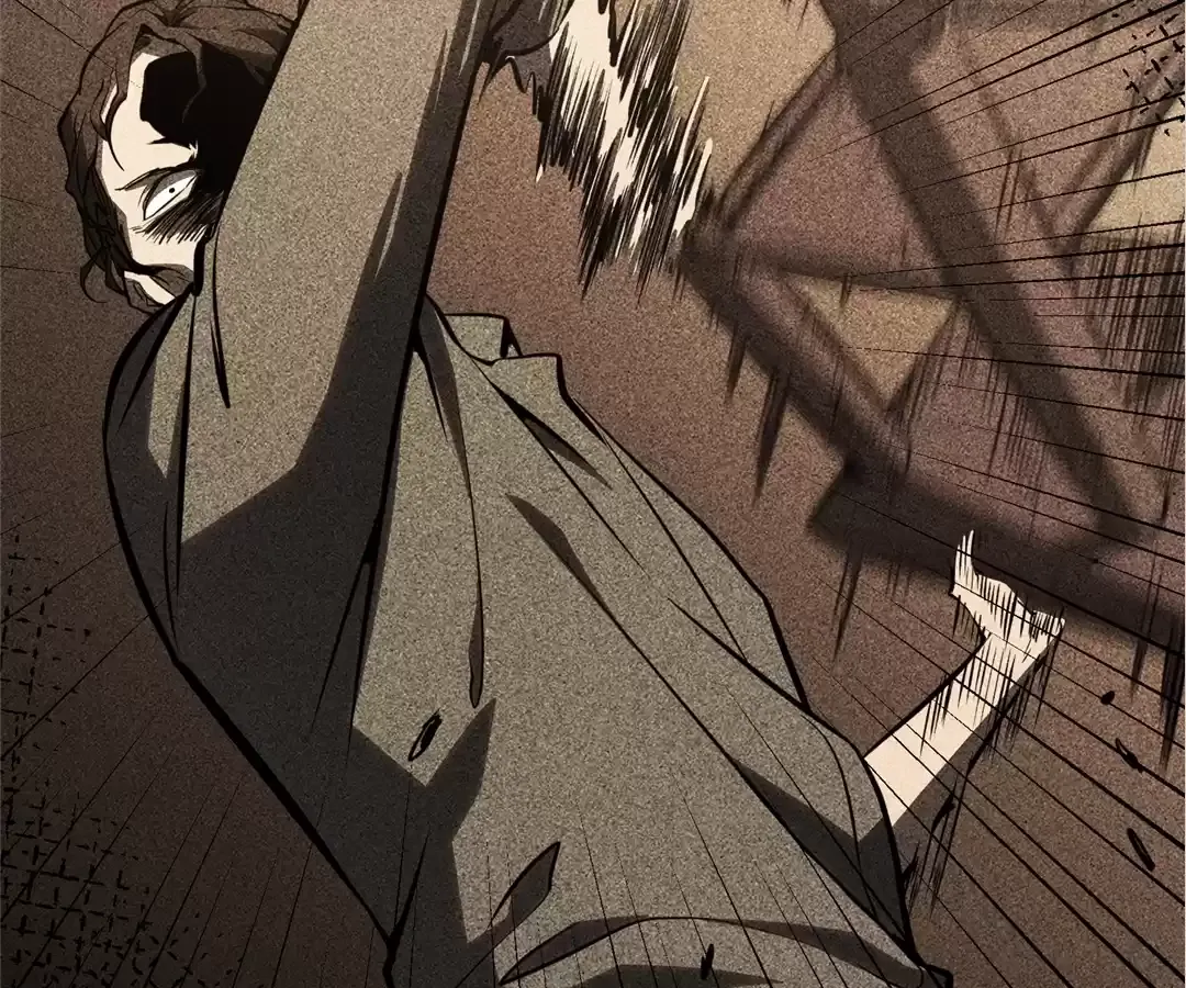 Read Quanzhi Juexing chapter 5 image 108 on Lezhin