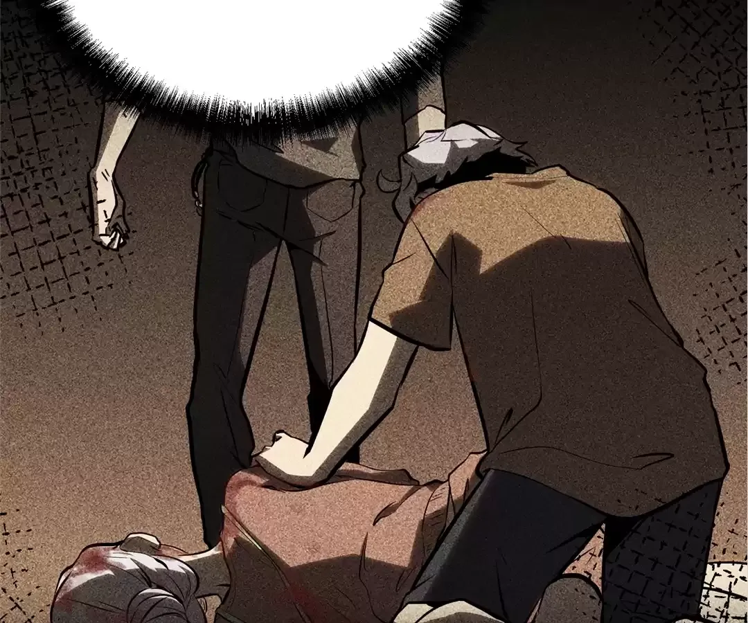 Read Quanzhi Juexing chapter 5 image 112 on Lezhin