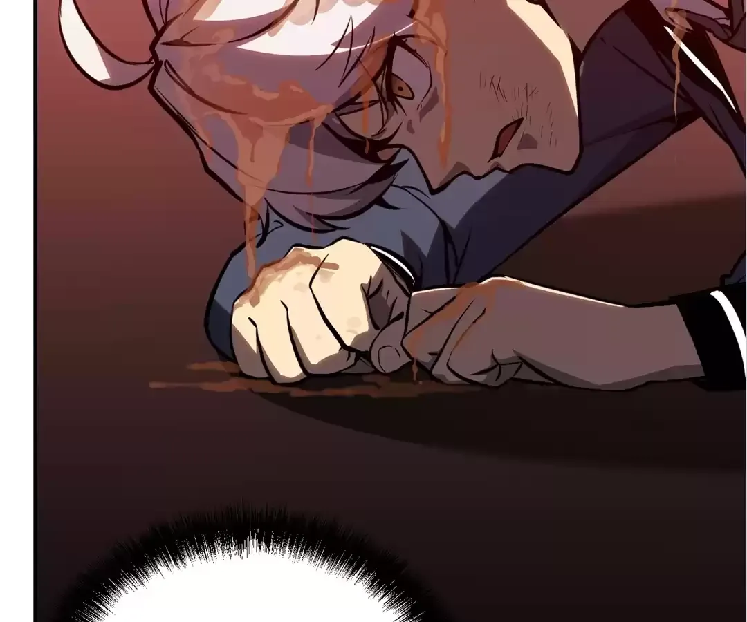 Read Quanzhi Juexing chapter 5 image 120 on Lezhin