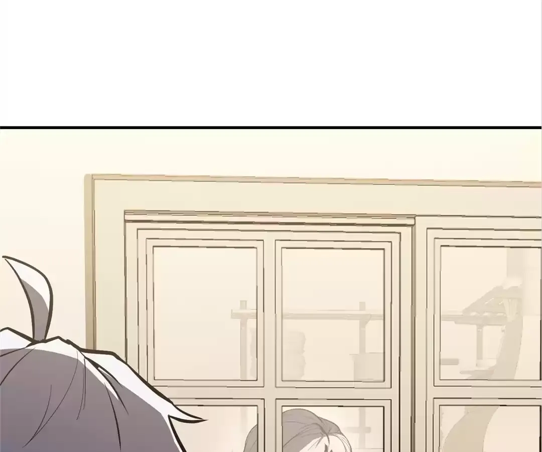 Read Quanzhi Juexing chapter 5 image 14 on Lezhin
