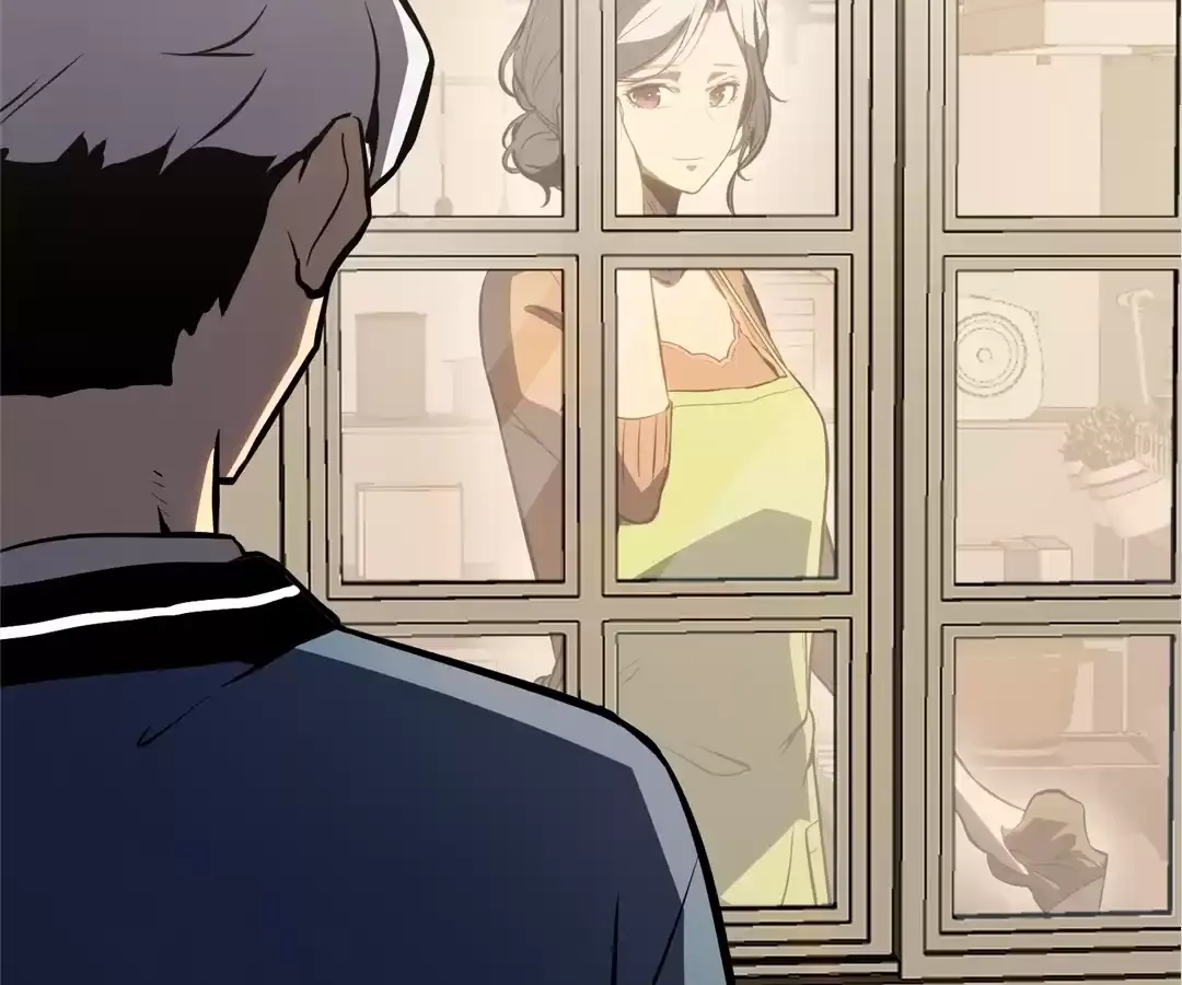 Read Quanzhi Juexing chapter 5 image 15 on Lezhin