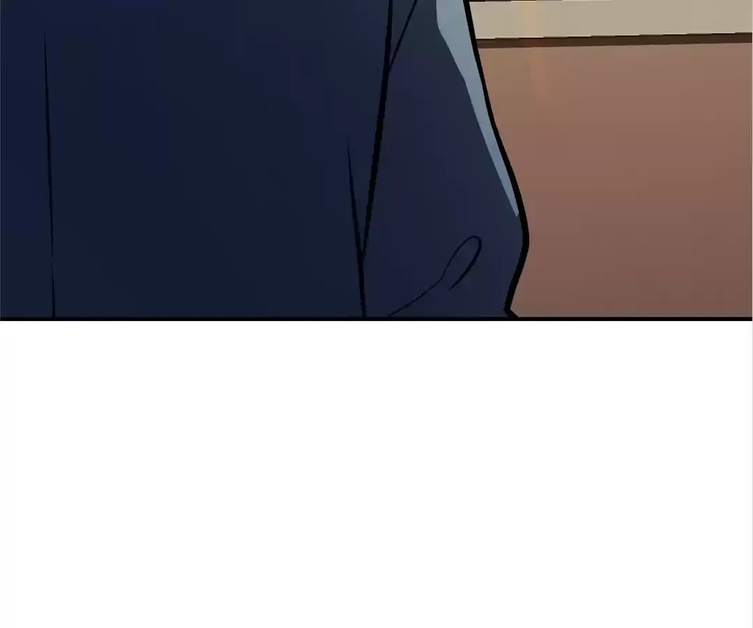 Read Quanzhi Juexing chapter 5 image 16 on Lezhin