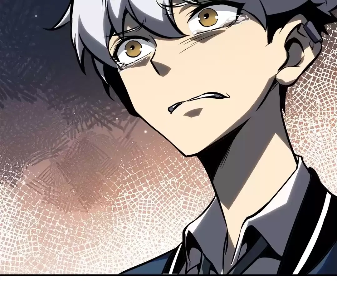 Read Quanzhi Juexing chapter 5 image 19 on Lezhin