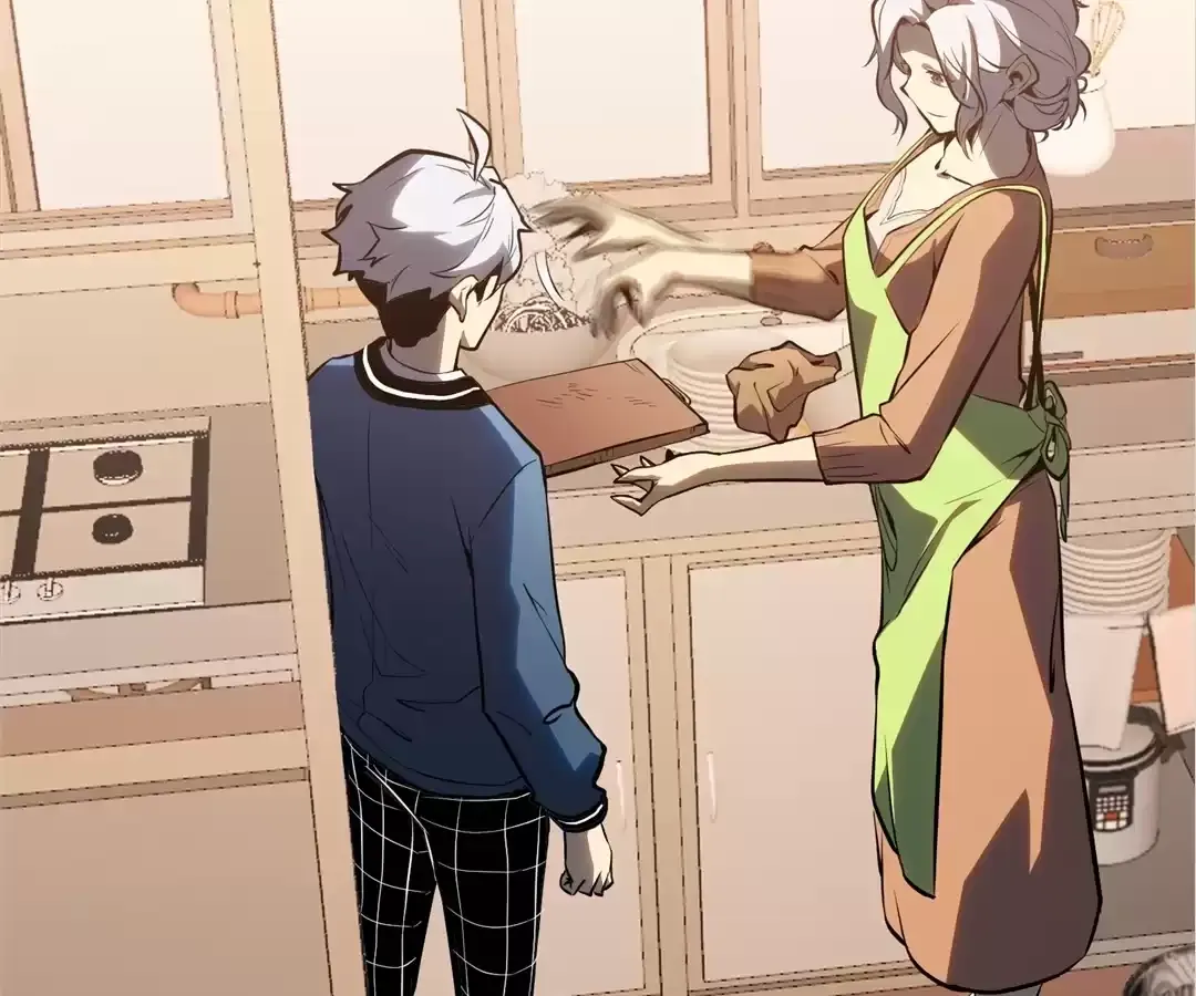 Read Quanzhi Juexing chapter 5 image 24 on Lezhin