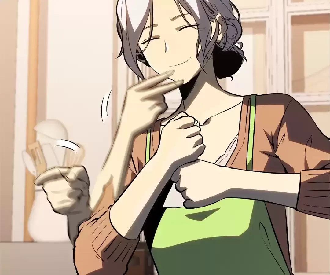 Read Quanzhi Juexing chapter 5 image 27 on Lezhin