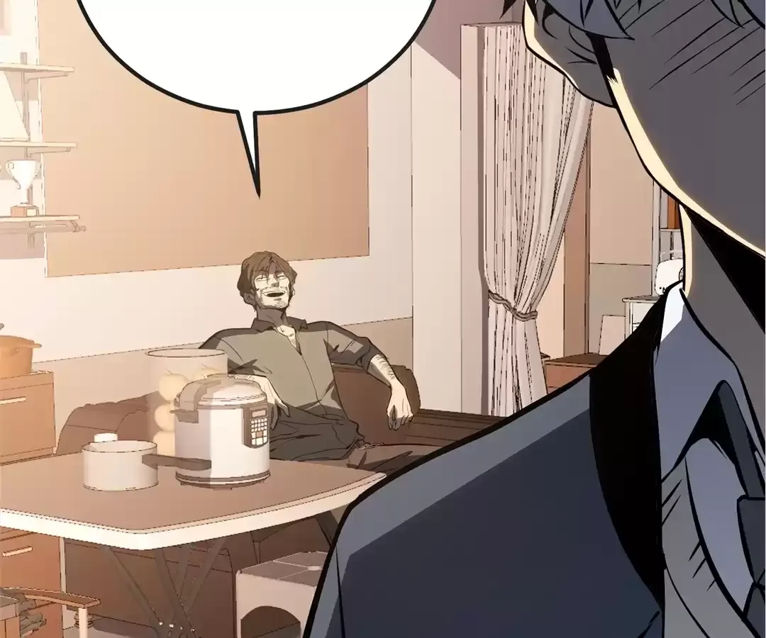 Read Quanzhi Juexing chapter 5 image 44 on Lezhin