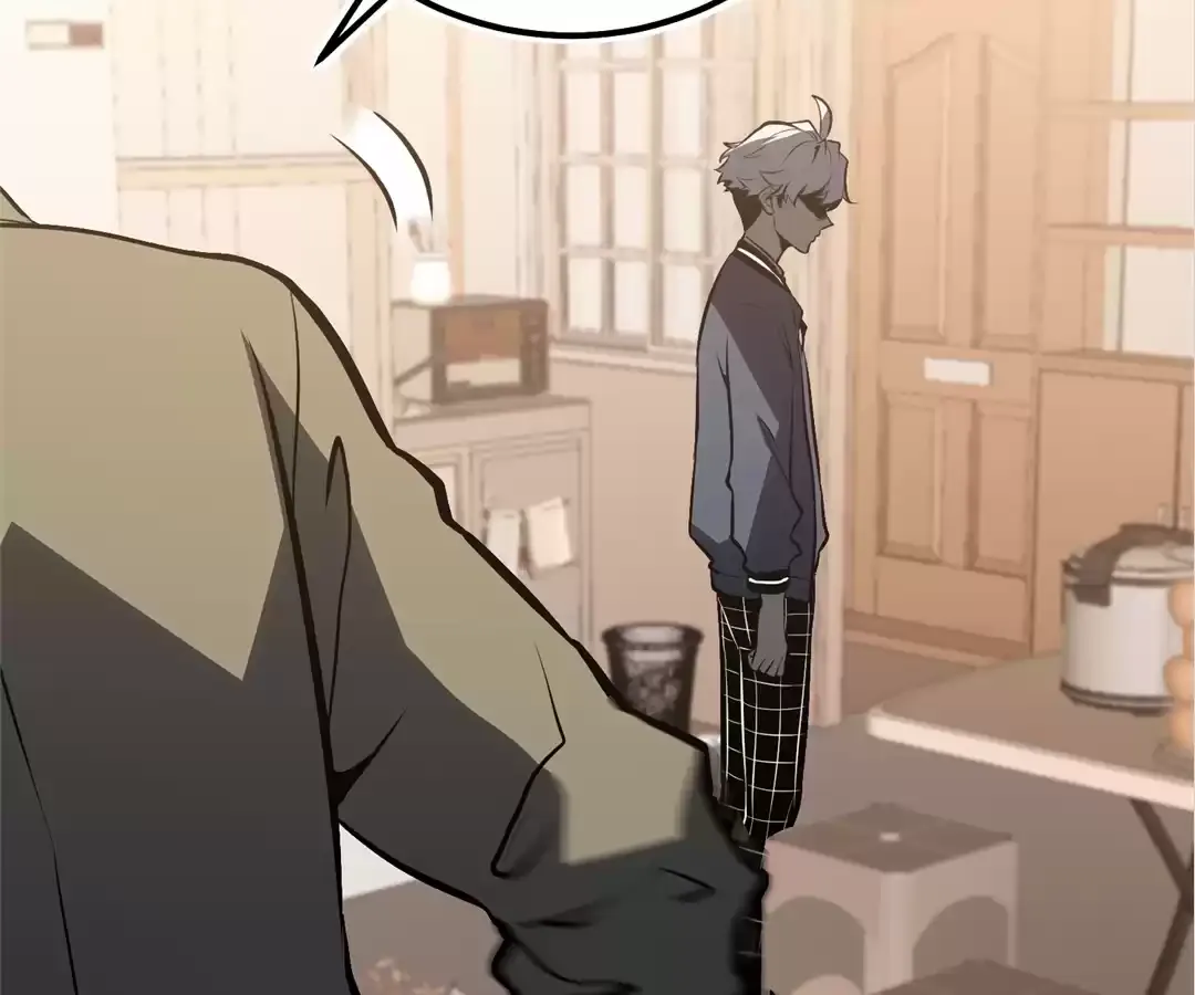 Read Quanzhi Juexing chapter 5 image 49 on Lezhin
