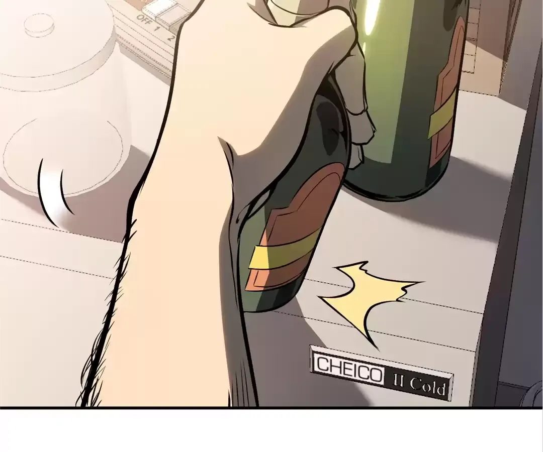 Read Quanzhi Juexing chapter 5 image 54 on Lezhin