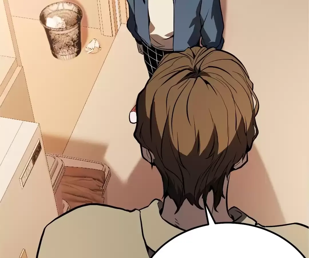 Read Quanzhi Juexing chapter 5 image 69 on Lezhin