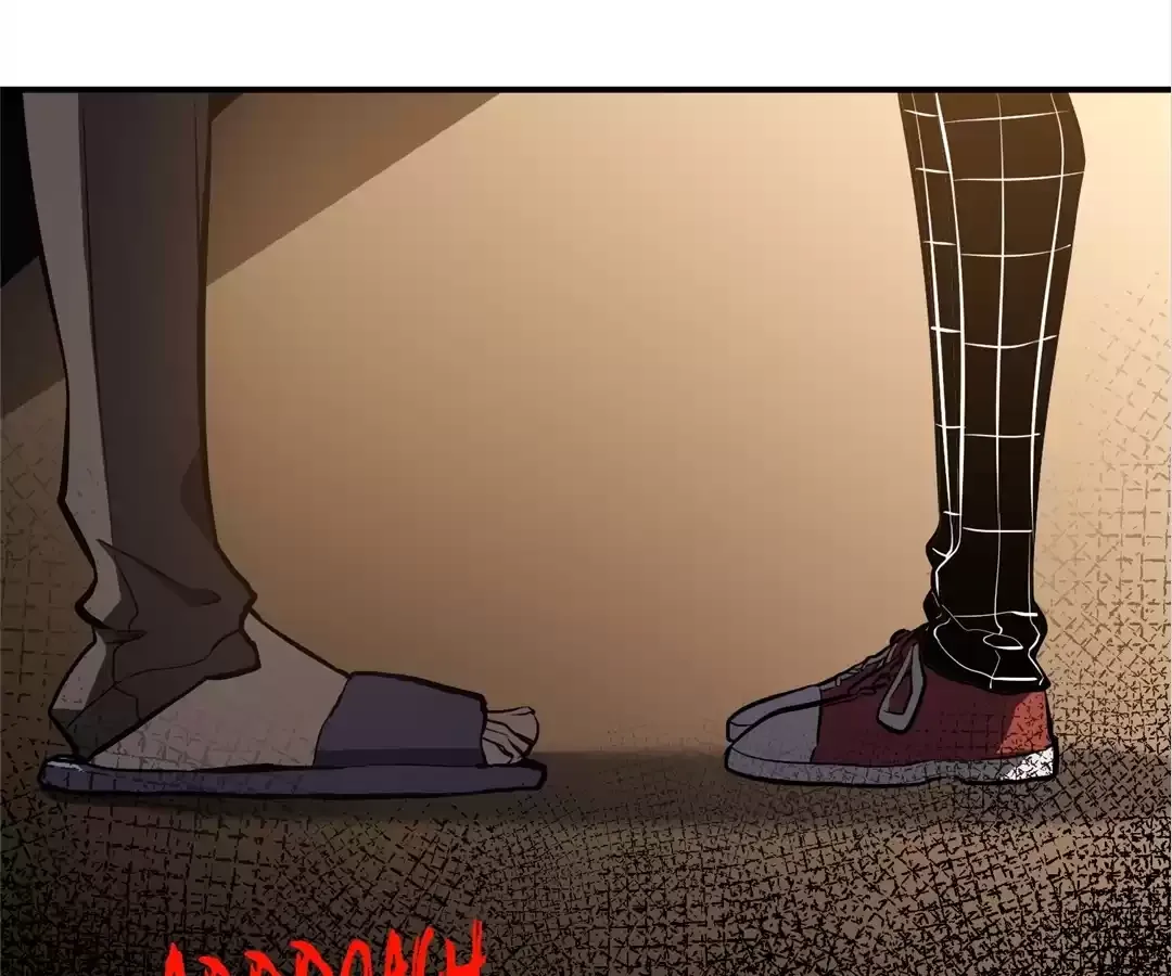 Read Quanzhi Juexing chapter 5 image 71 on Lezhin
