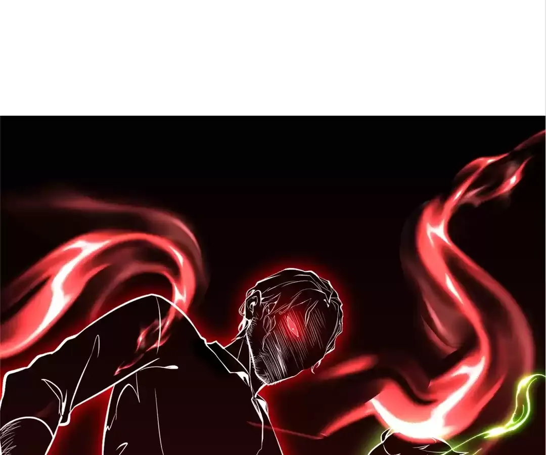Read Quanzhi Juexing chapter 5 image 79 on Lezhin