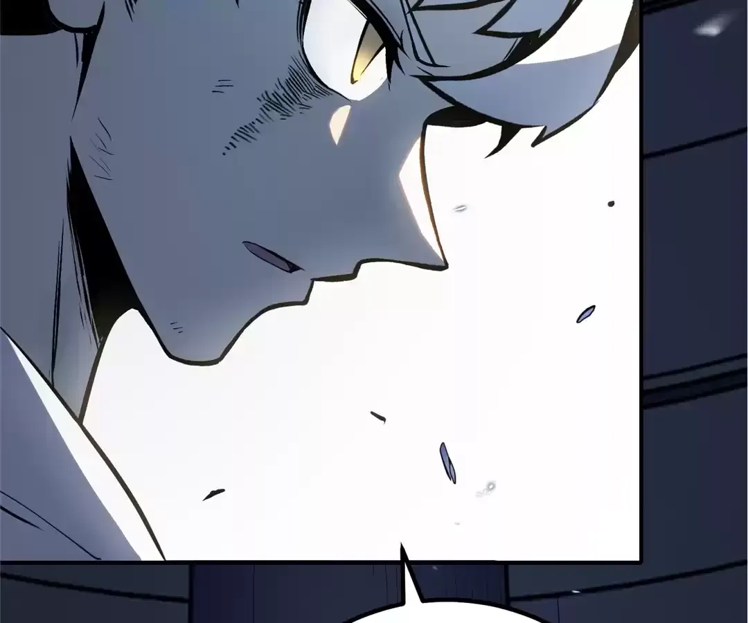 Read Quanzhi Juexing chapter 50 image 110 on Lezhin