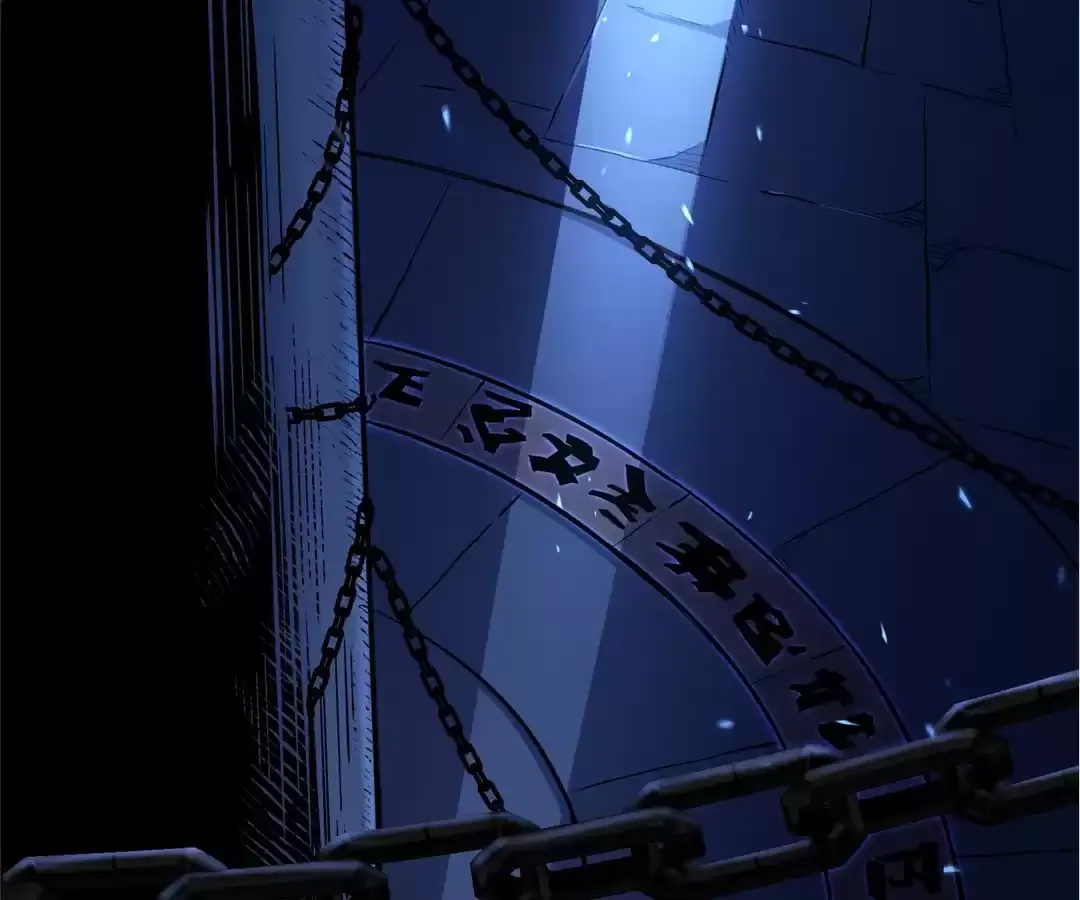 Read Quanzhi Juexing chapter 50 image 120 on Lezhin