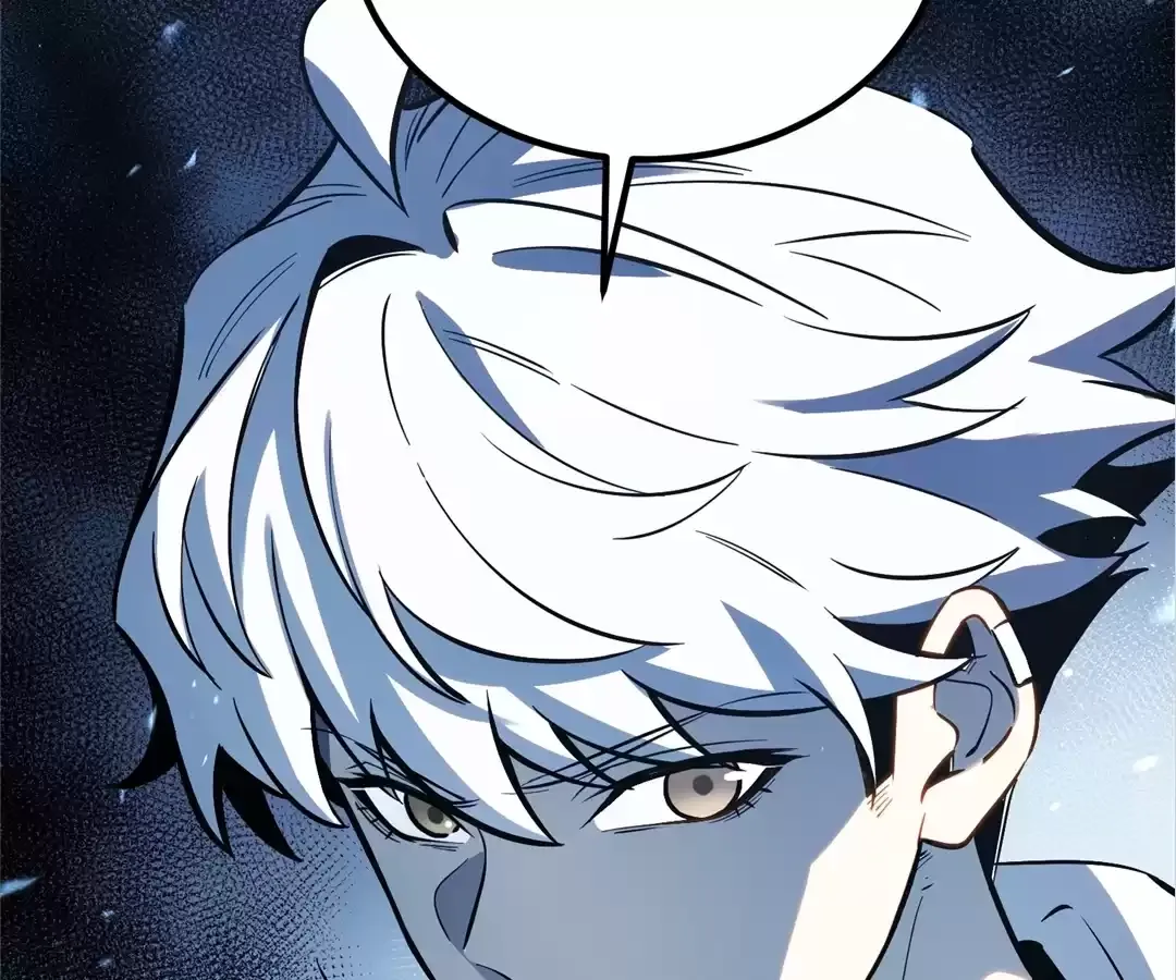 Read Quanzhi Juexing chapter 50 image 197 on Lezhin