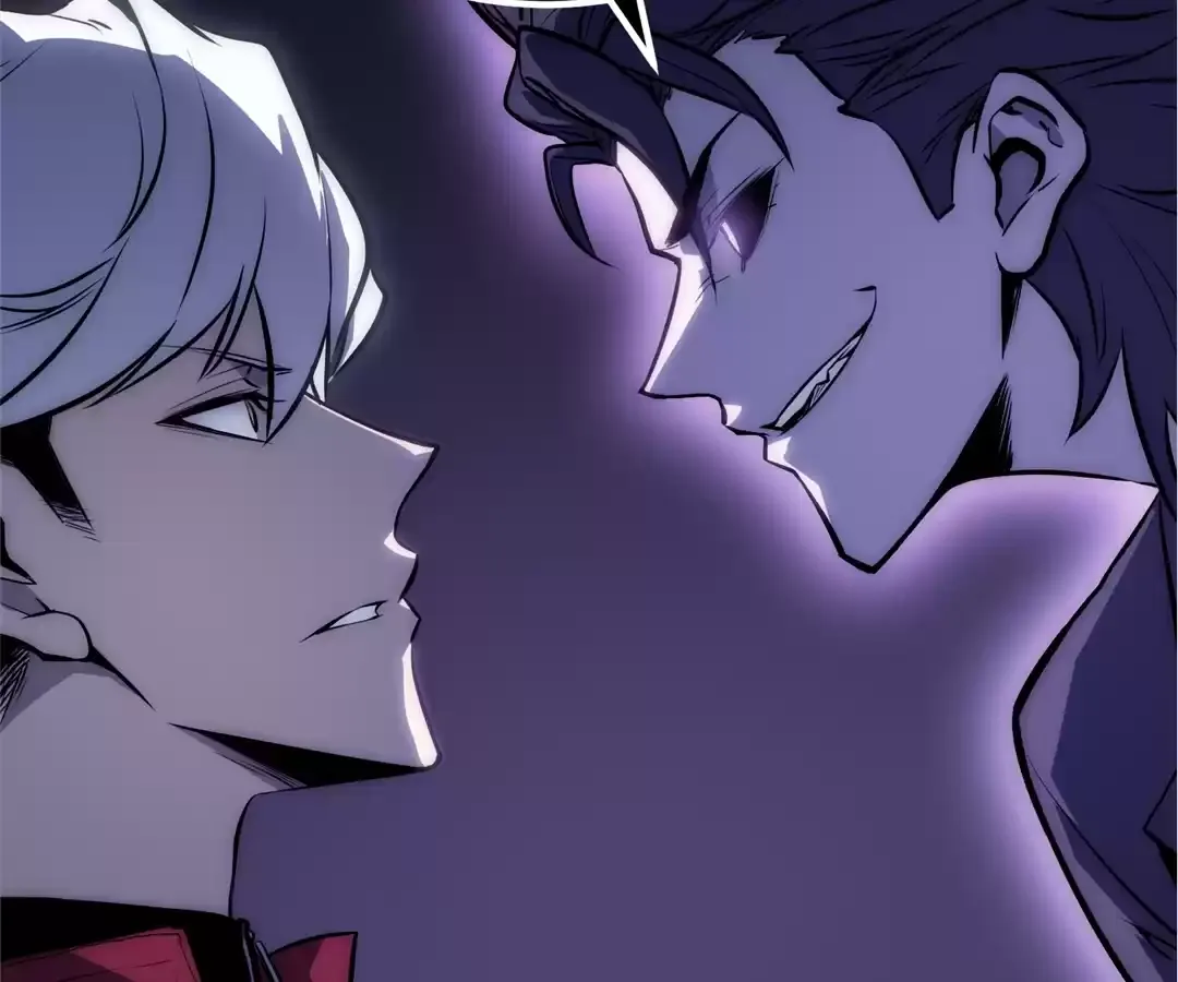 Read Quanzhi Juexing chapter 50 image 20 on Lezhin