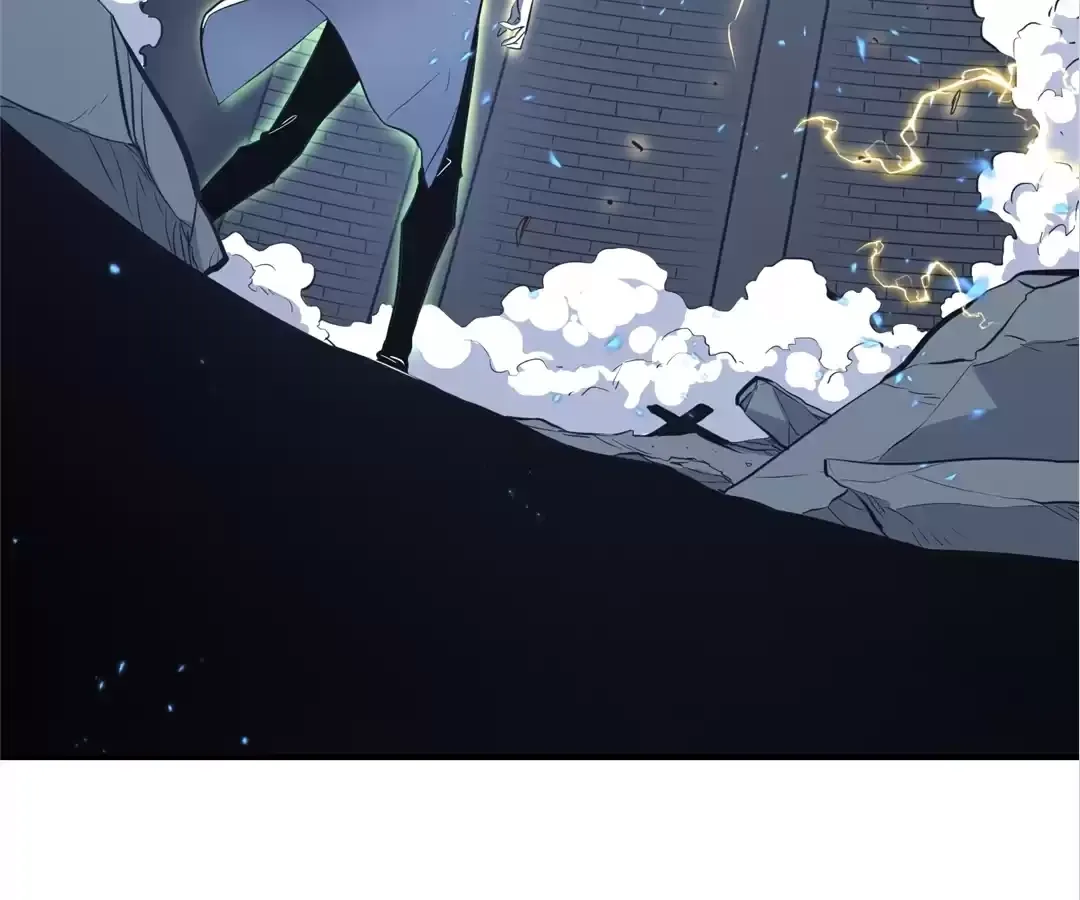 Read Quanzhi Juexing chapter 50 image 80 on Lezhin