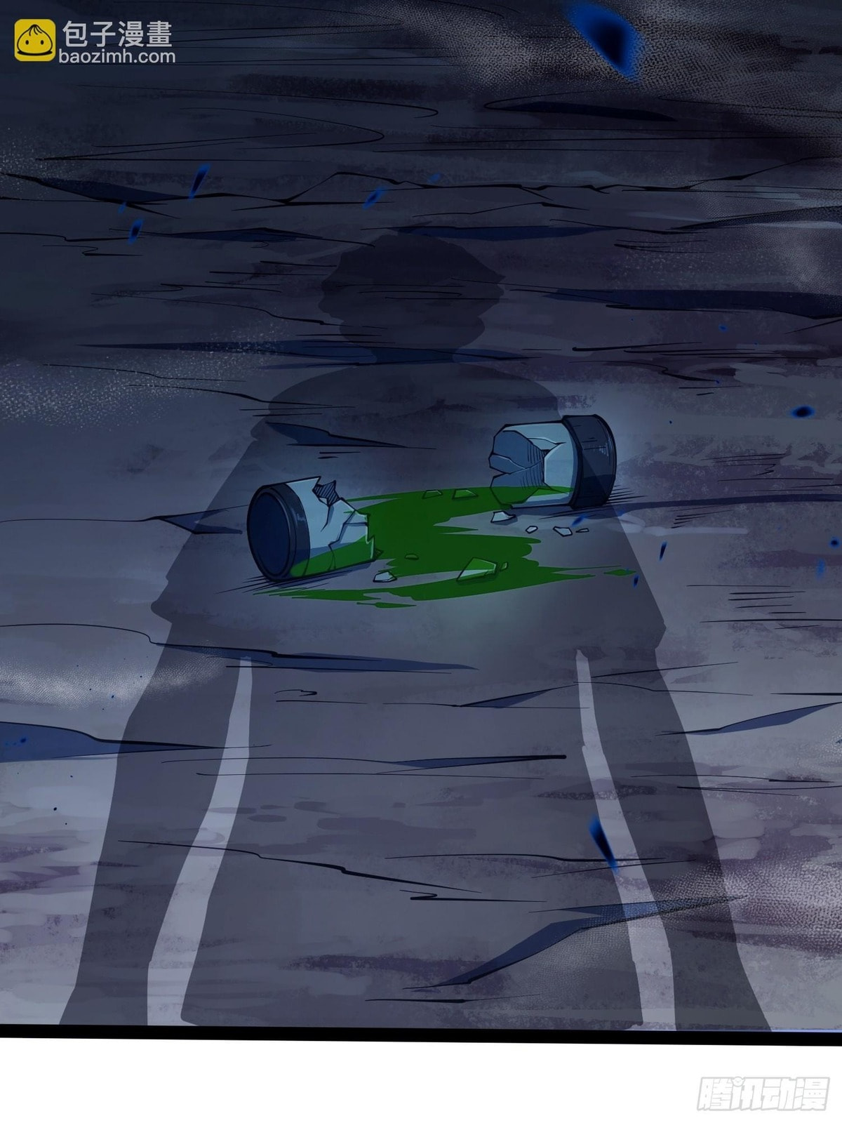 Read Quanzhi Juexing chapter 51 image 20 on Lezhin
