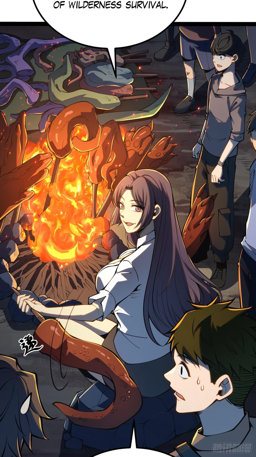 Read Quanzhi Juexing chapter 51 image 25 on Lezhin