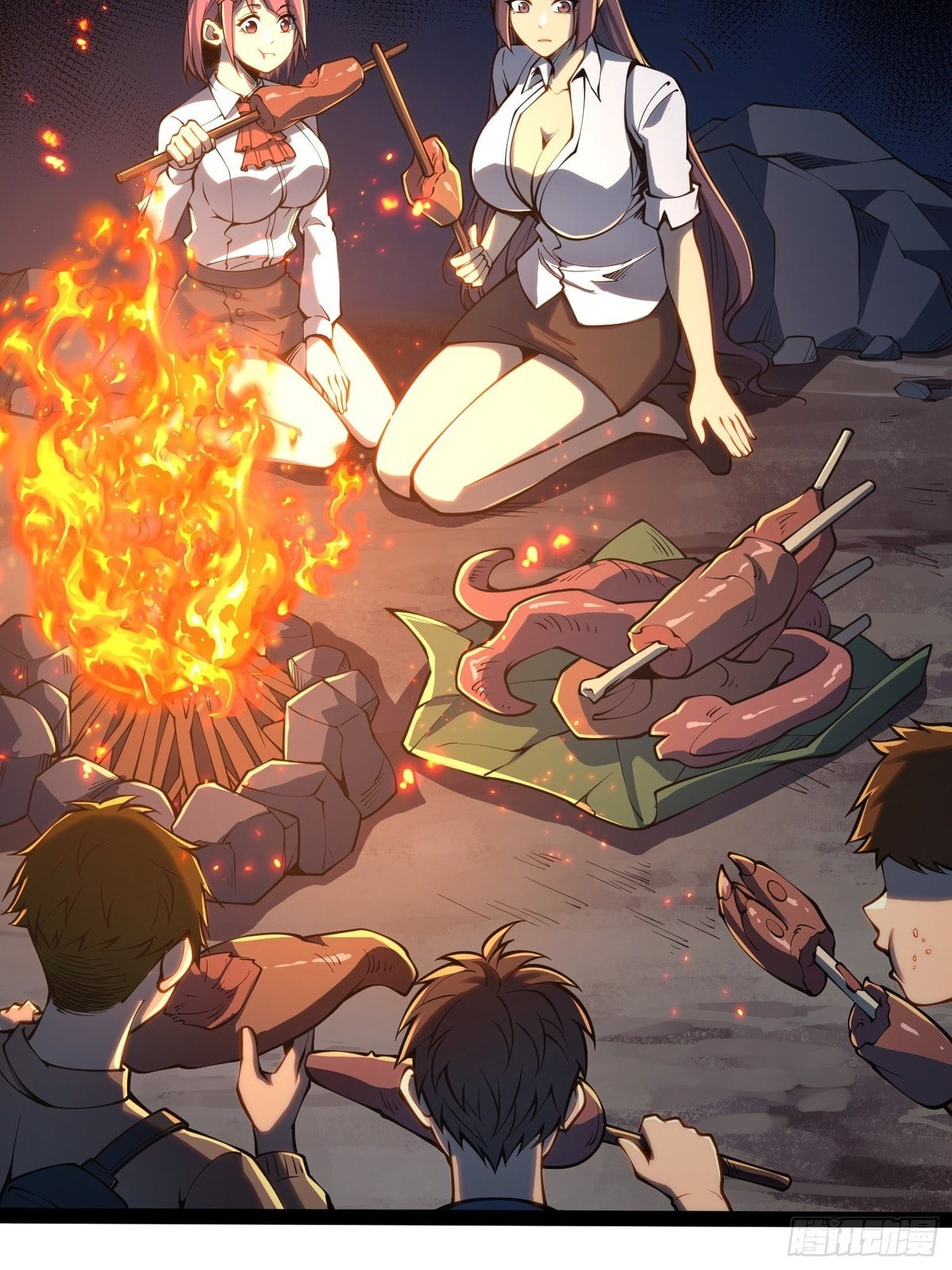 Read Quanzhi Juexing chapter 51 image 30 on Lezhin