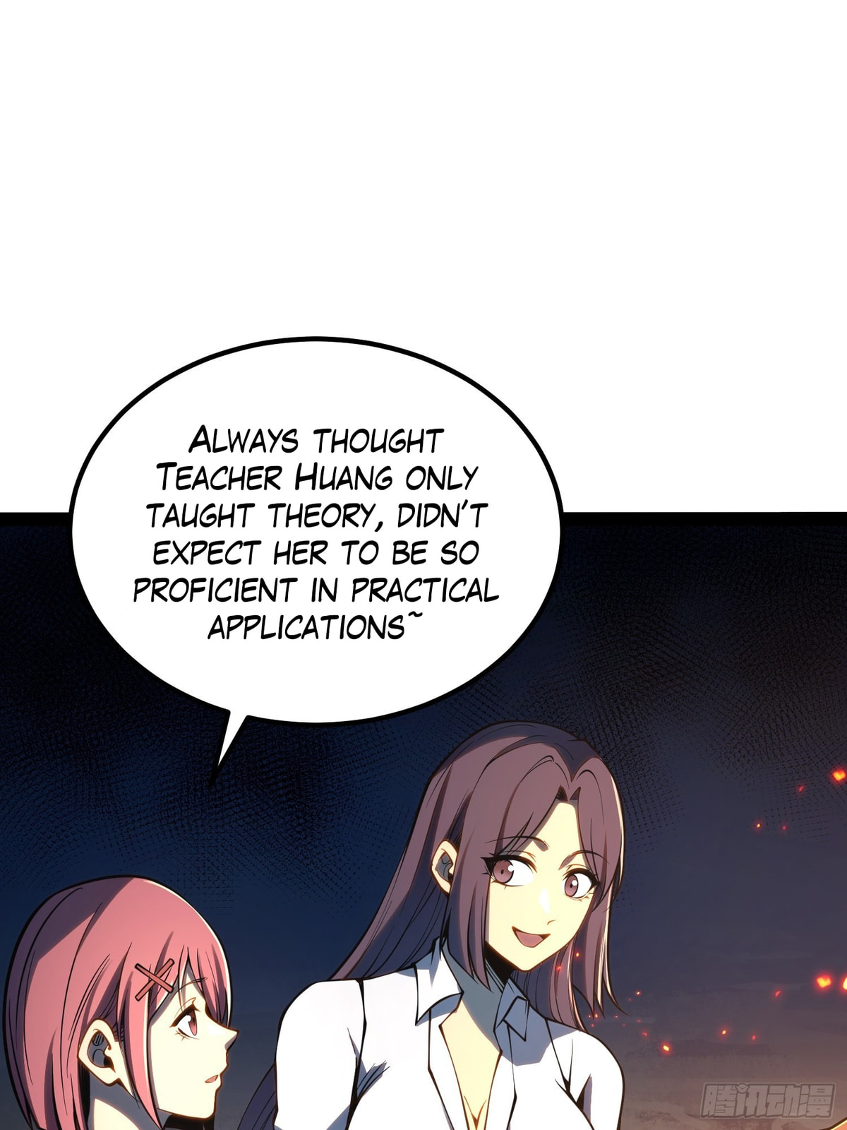Read Quanzhi Juexing chapter 51 image 31 on Lezhin