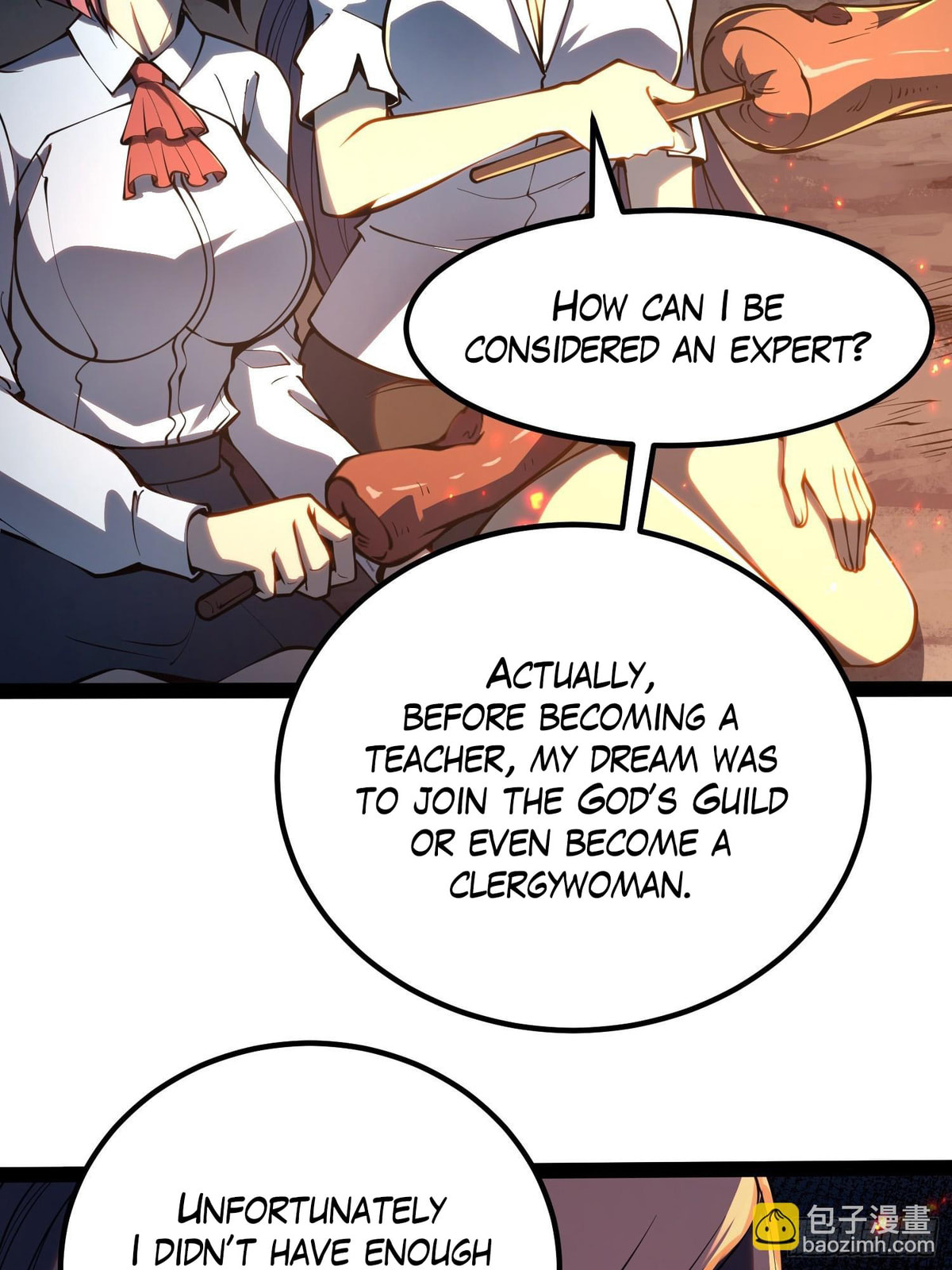 Read Quanzhi Juexing chapter 51 image 32 on Lezhin