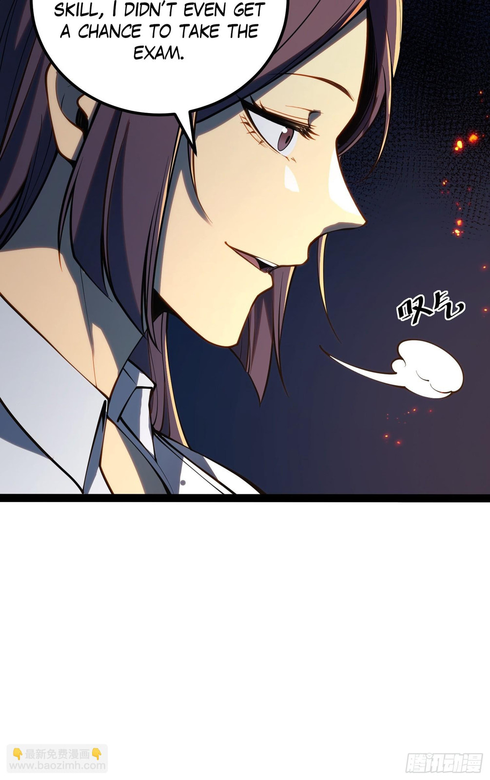 Read Quanzhi Juexing chapter 51 image 33 on Lezhin