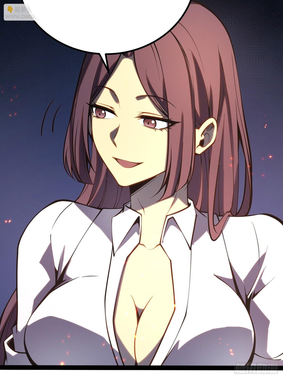 Read Quanzhi Juexing chapter 51 image 36 on Lezhin