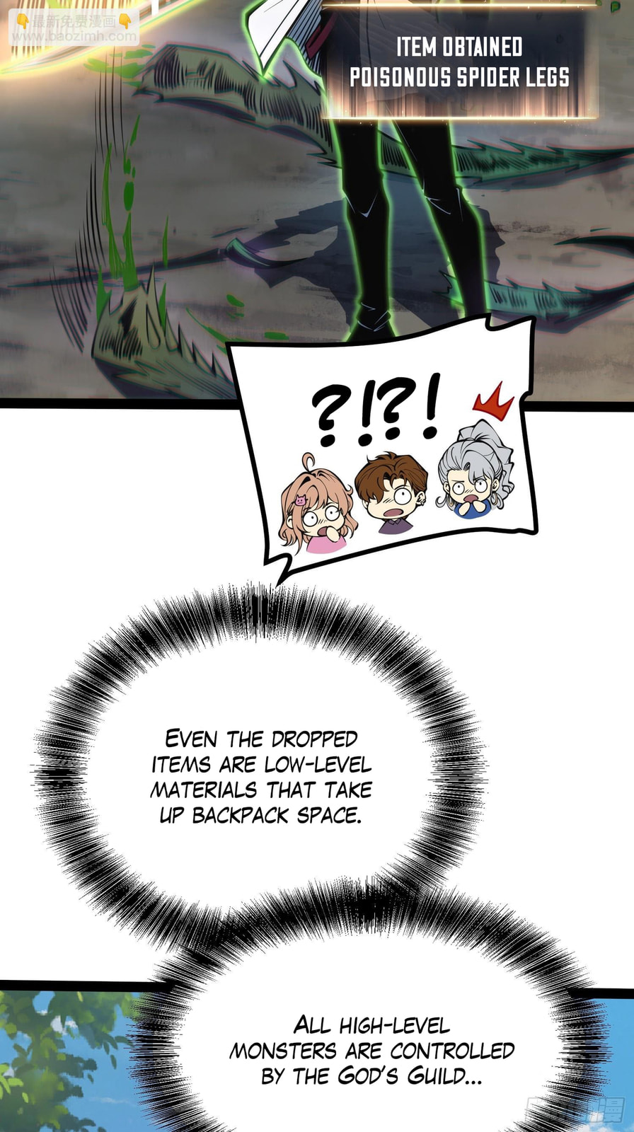 Read Quanzhi Juexing chapter 51 image 5 on Lezhin