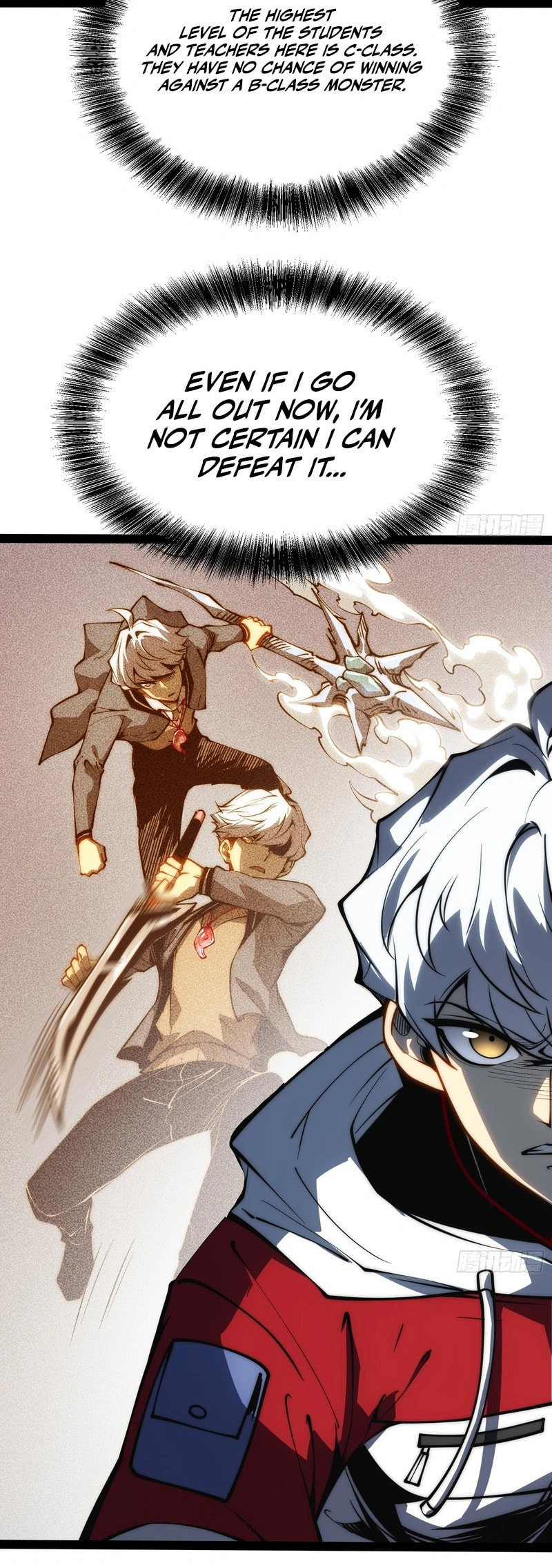Read Quanzhi Juexing chapter 52 image 12 on Lezhin