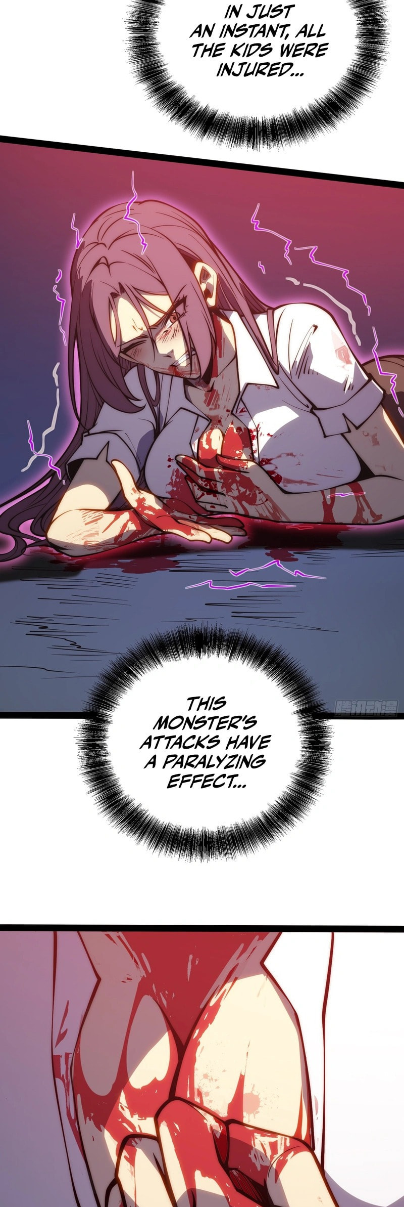 Read Quanzhi Juexing chapter 52 image 15 on Lezhin