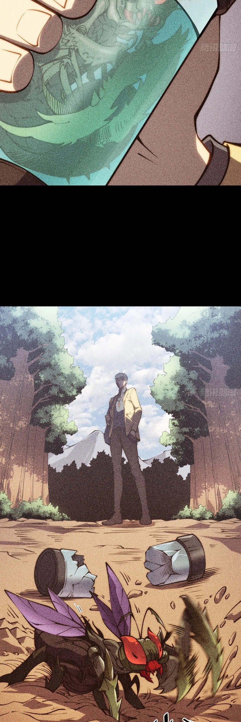 Read Quanzhi Juexing chapter 52 image 3 on Lezhin