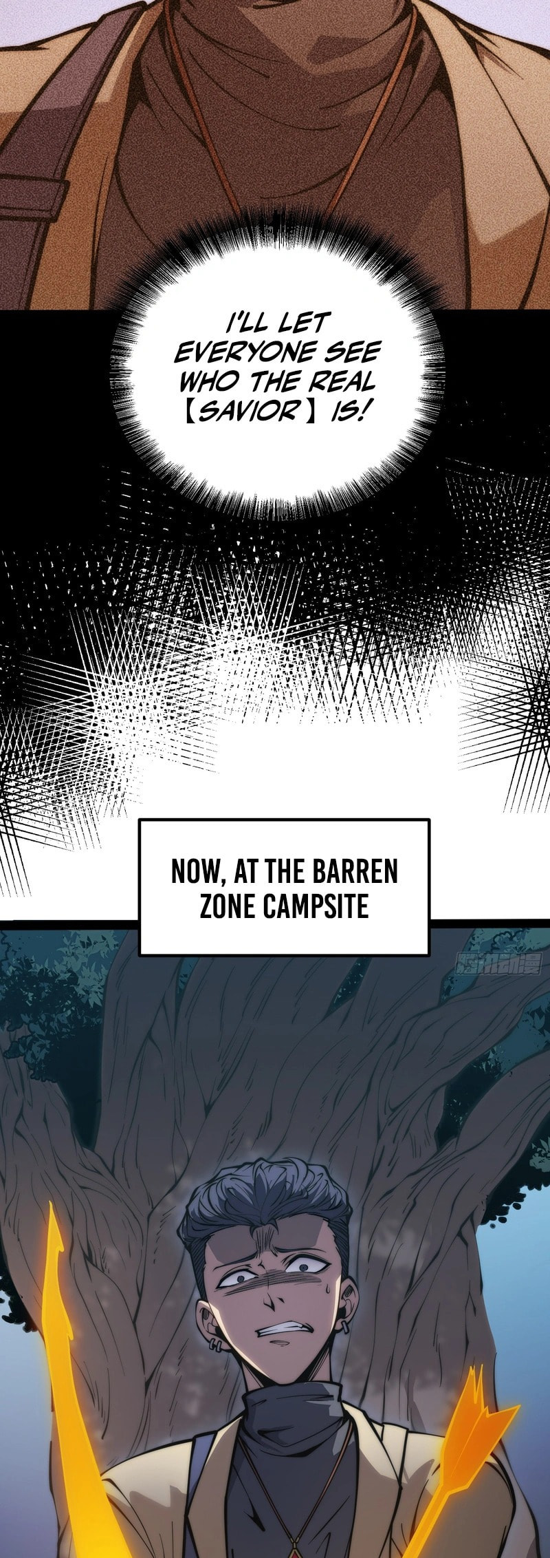 Read Quanzhi Juexing chapter 52 image 5 on Lezhin