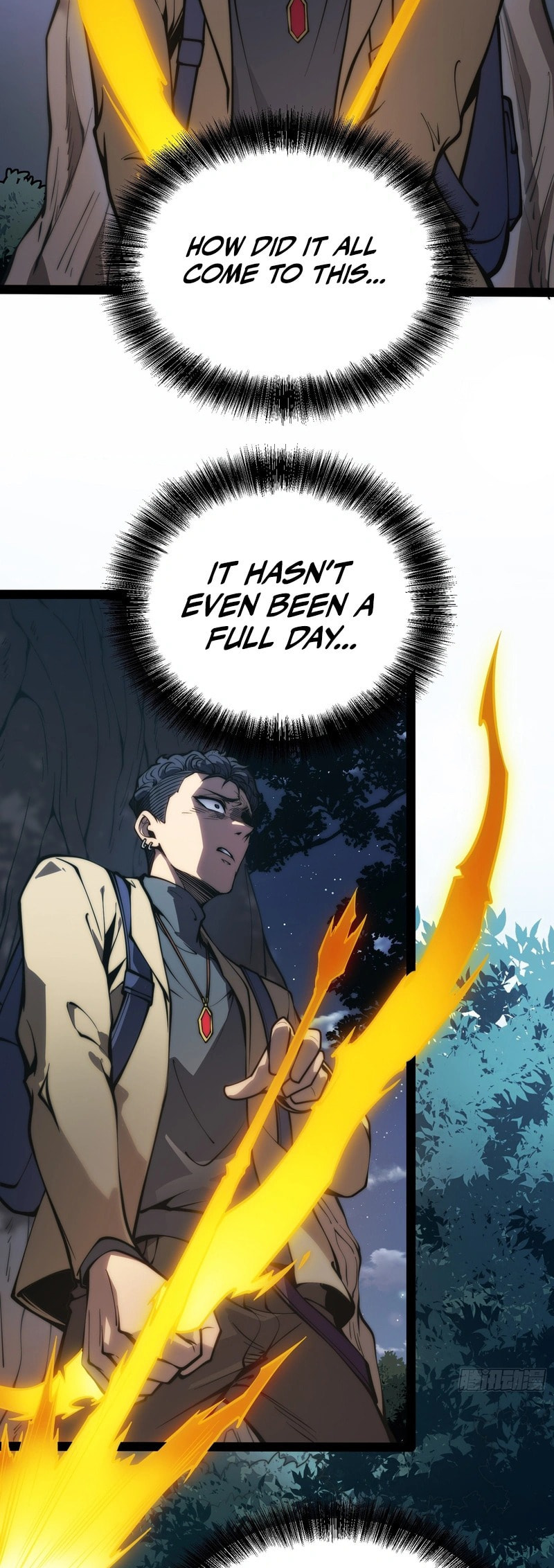 Read Quanzhi Juexing chapter 52 image 6 on Lezhin