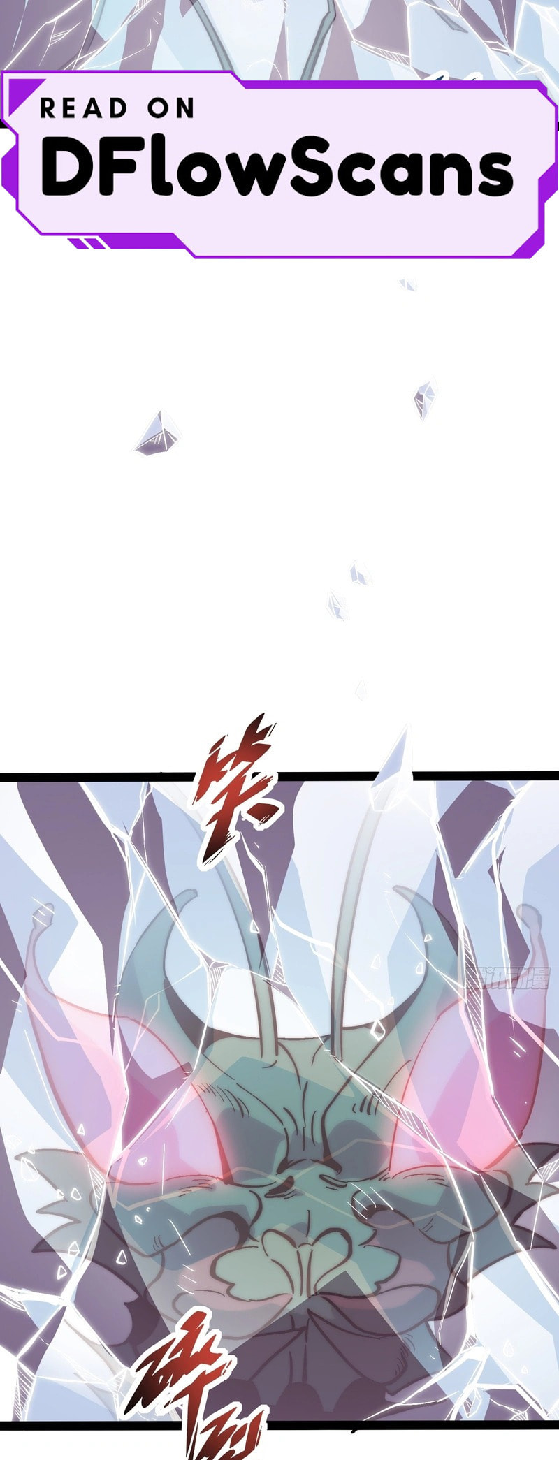 Read Quanzhi Juexing chapter 53 image 11 on Lezhin