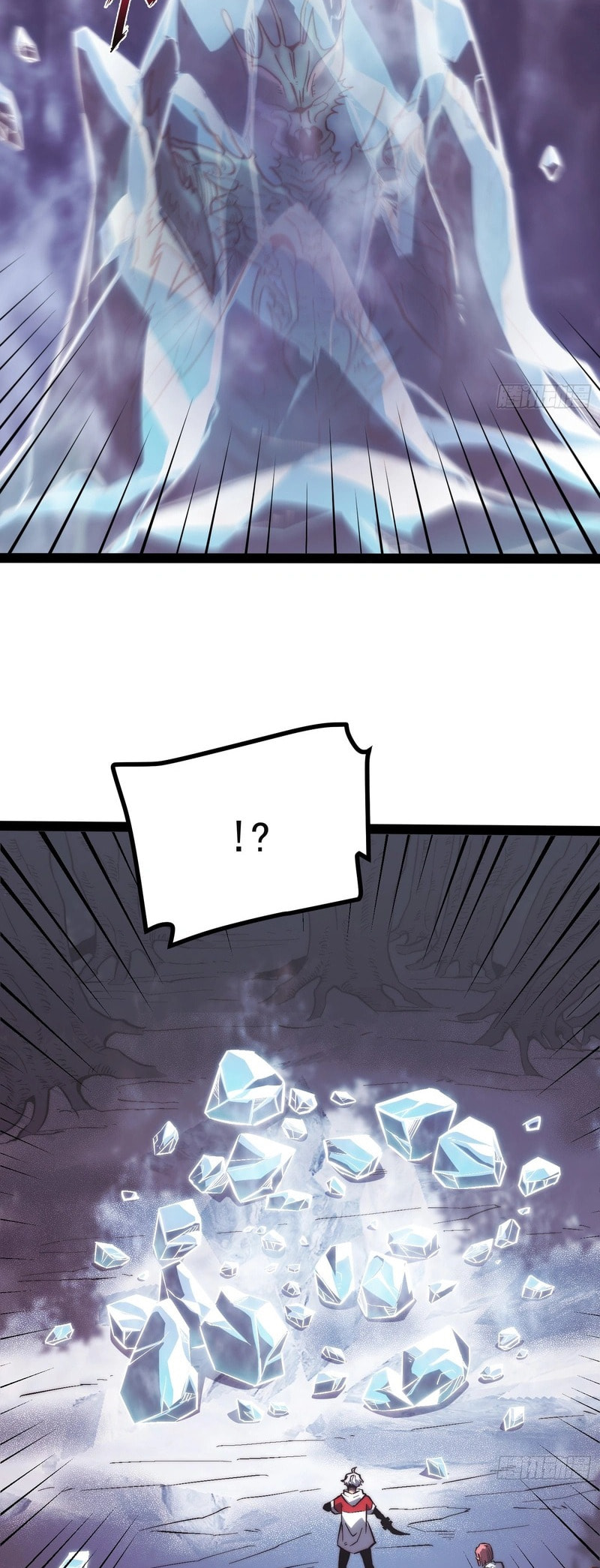 Read Quanzhi Juexing chapter 53 image 13 on Lezhin