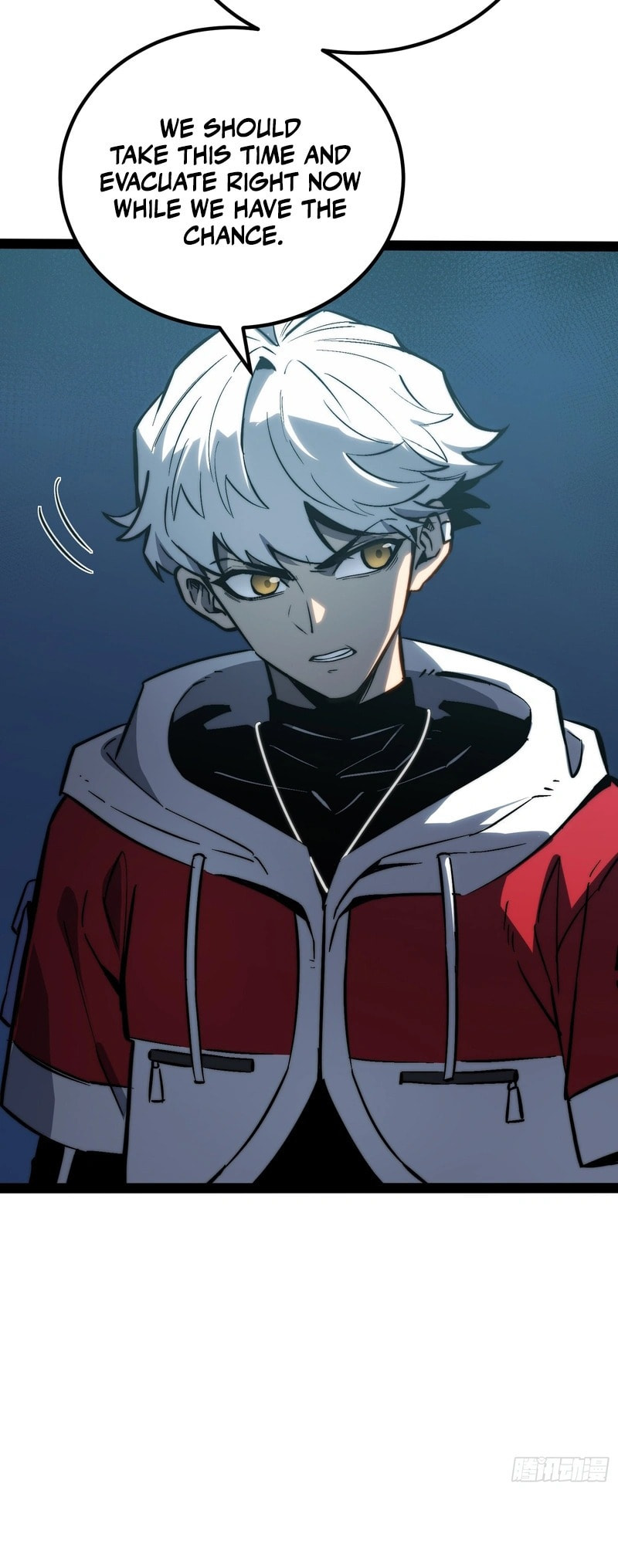 Read Quanzhi Juexing chapter 53 image 16 on Lezhin