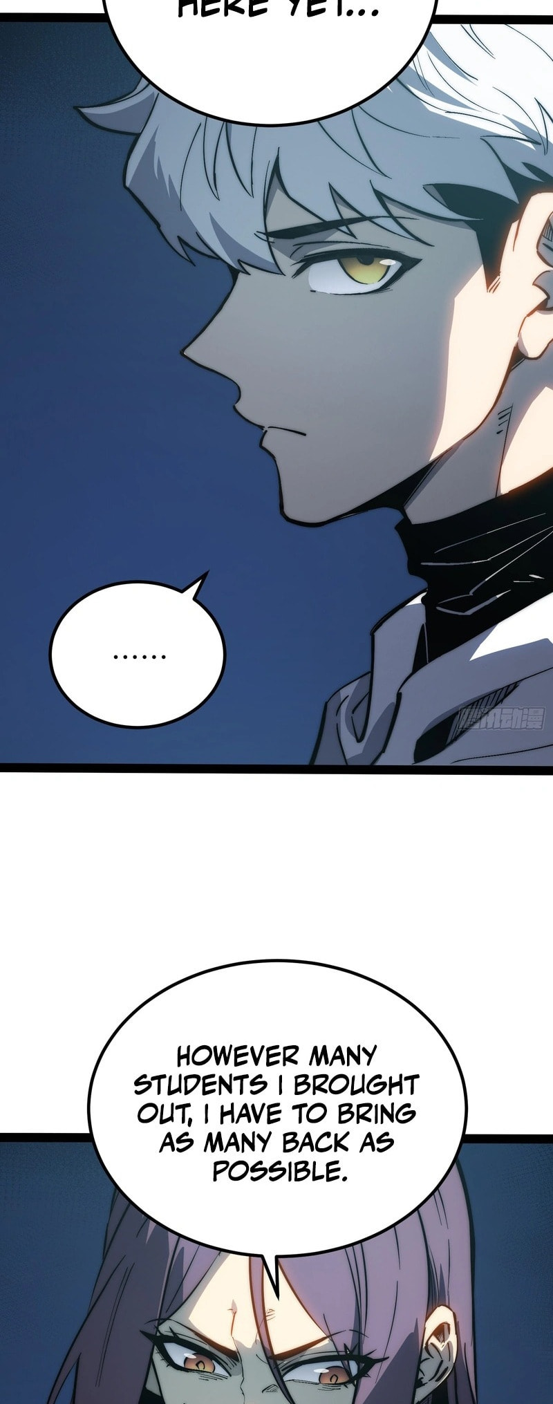 Read Quanzhi Juexing chapter 53 image 18 on Lezhin