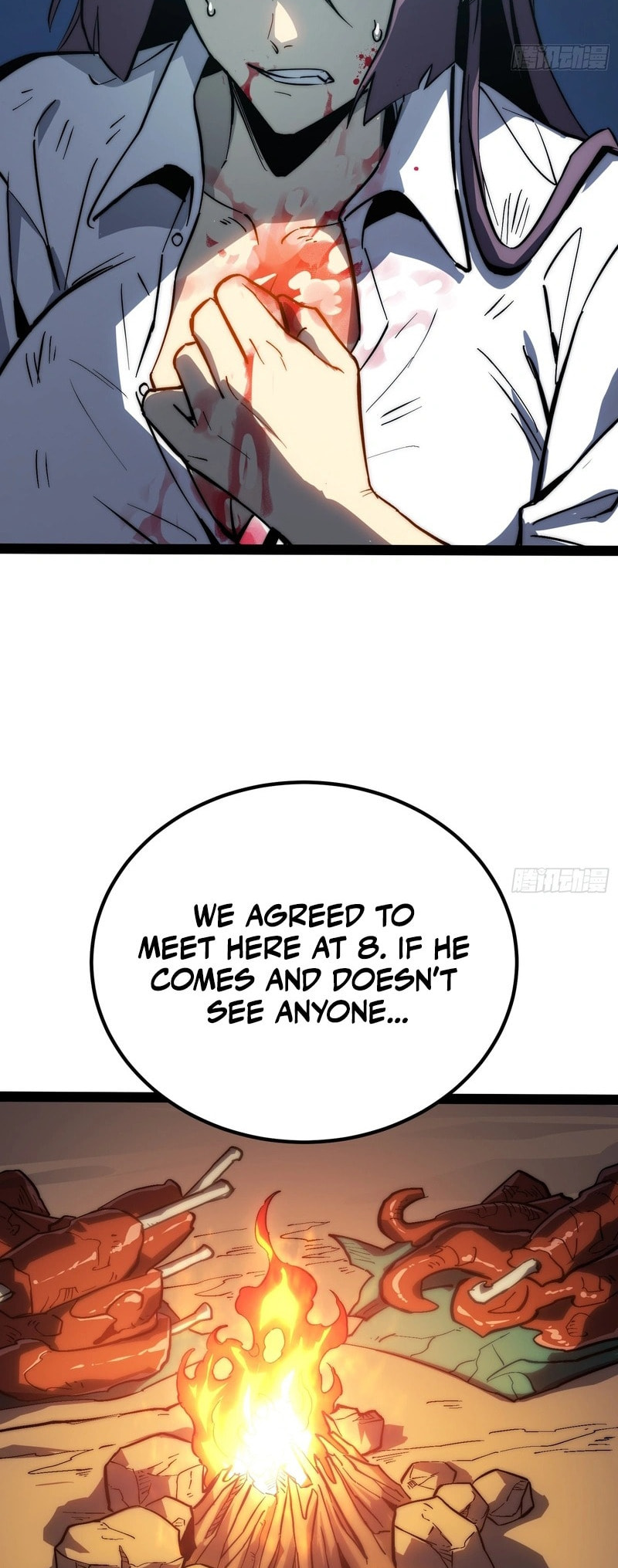 Read Quanzhi Juexing chapter 53 image 19 on Lezhin