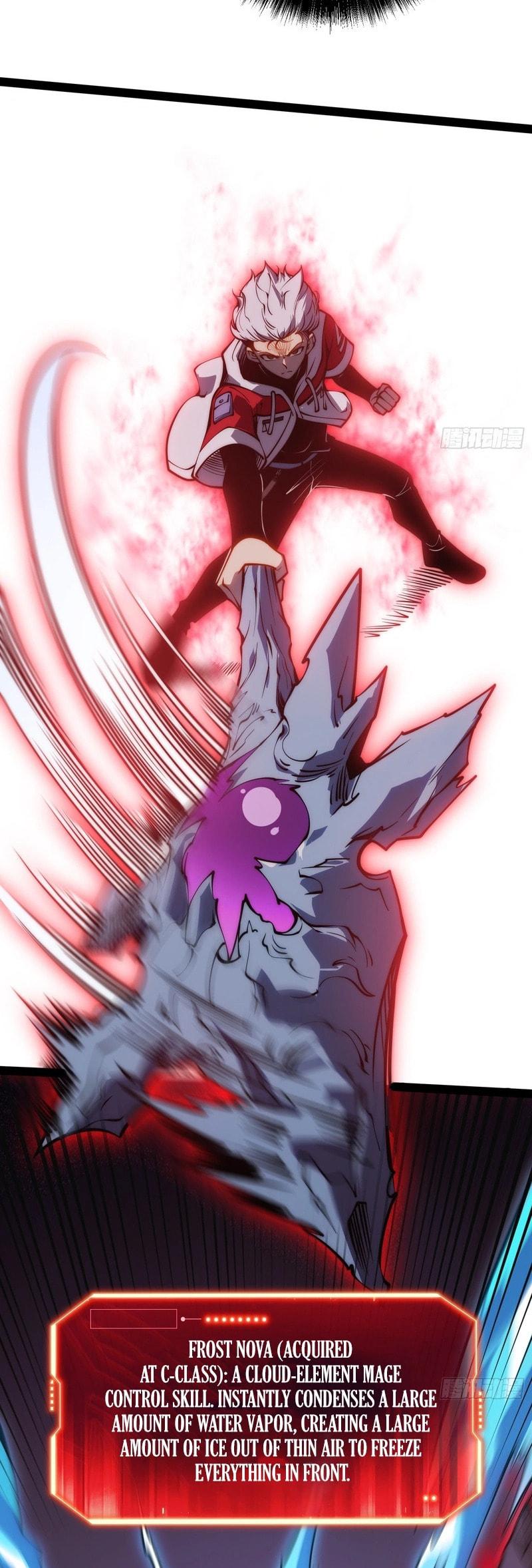 Read Quanzhi Juexing chapter 53 image 4 on Lezhin