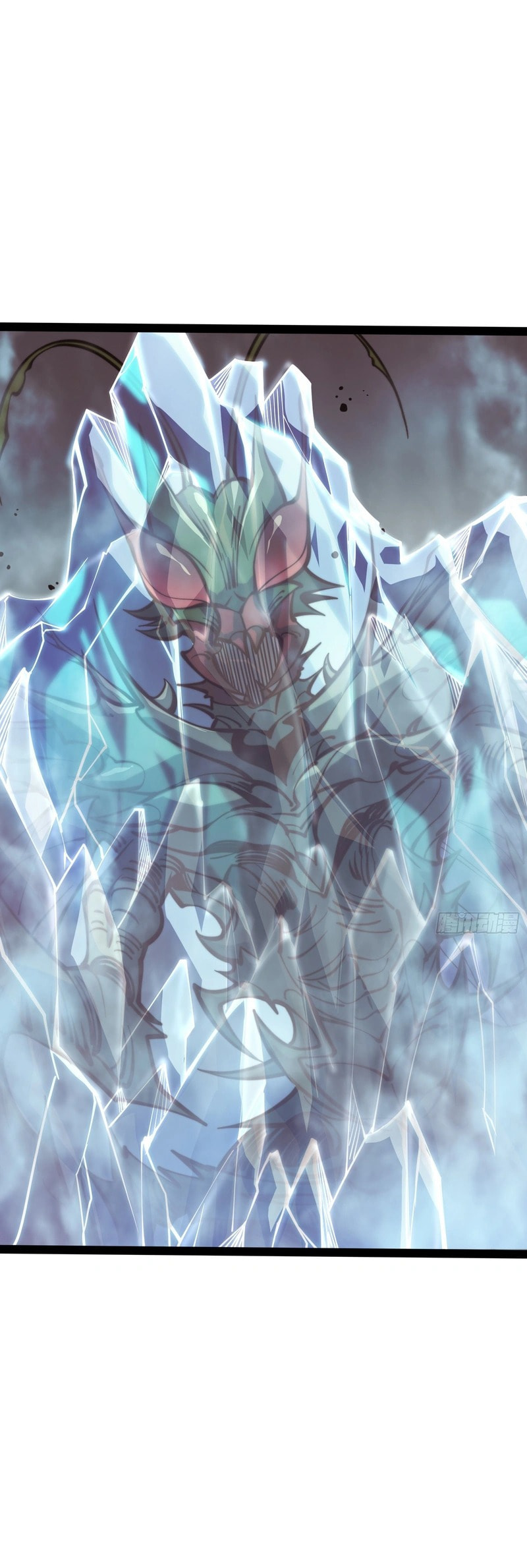 Read Quanzhi Juexing chapter 53 image 6 on Lezhin