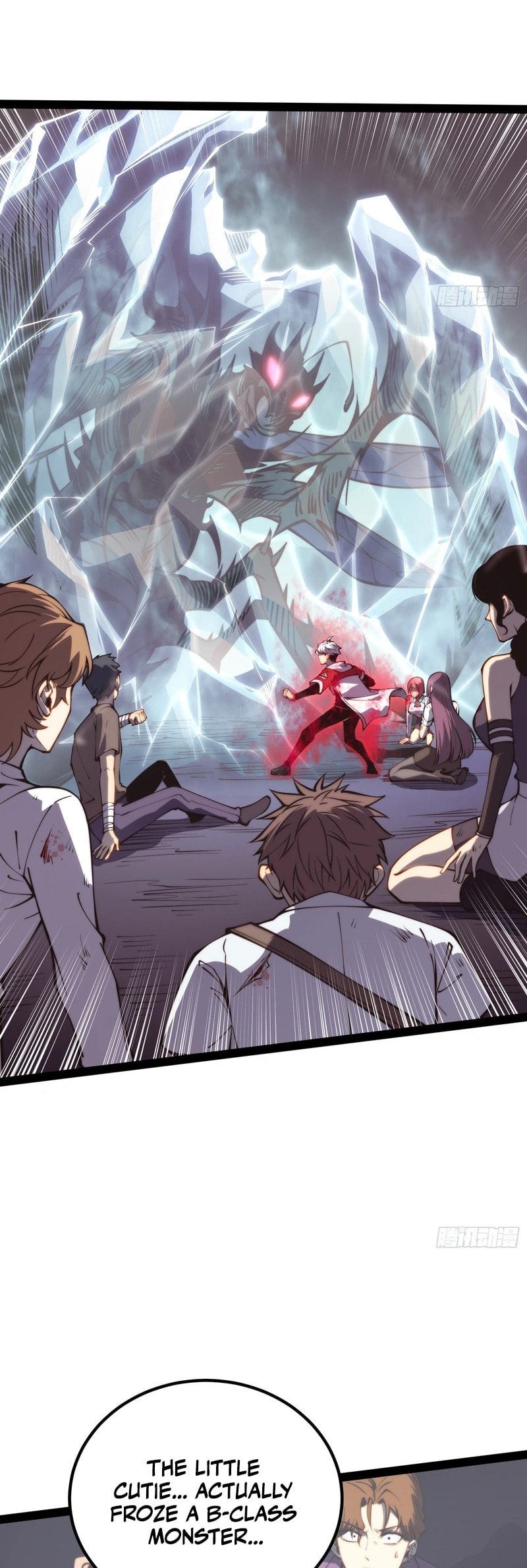 Read Quanzhi Juexing chapter 53 image 7 on Lezhin