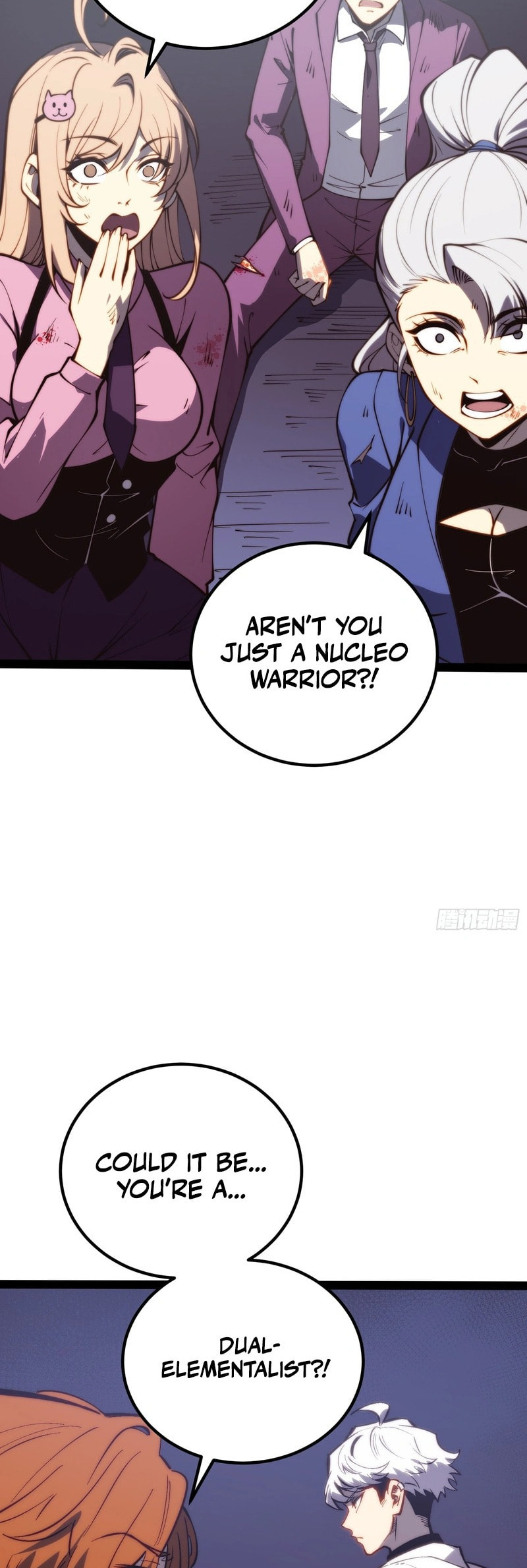 Read Quanzhi Juexing chapter 53 image 8 on Lezhin