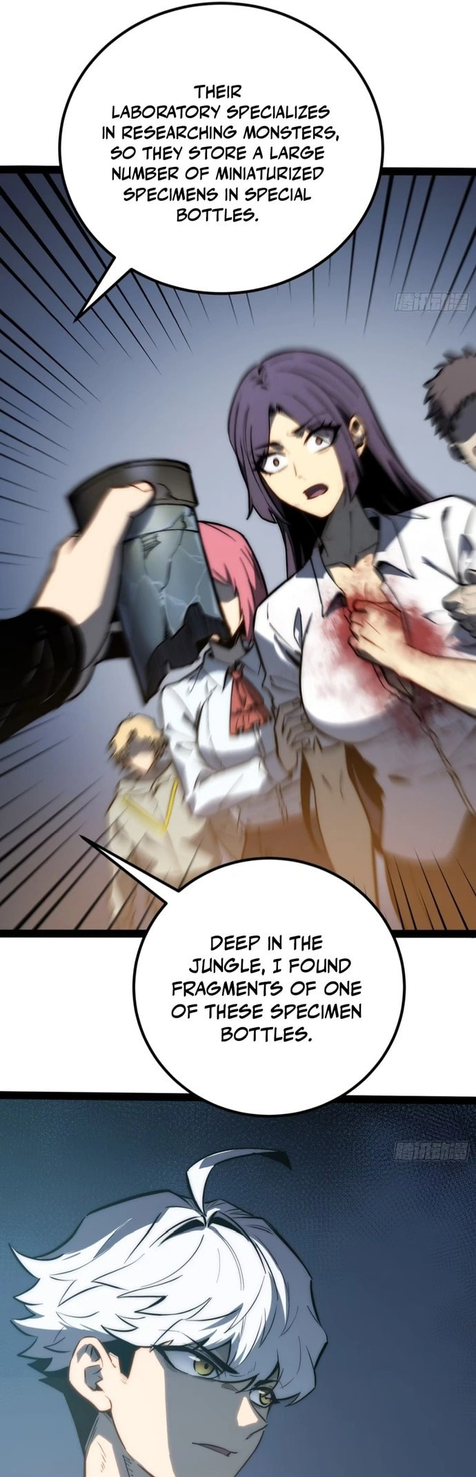 Read Quanzhi Juexing chapter 54 image 10 on Lezhin