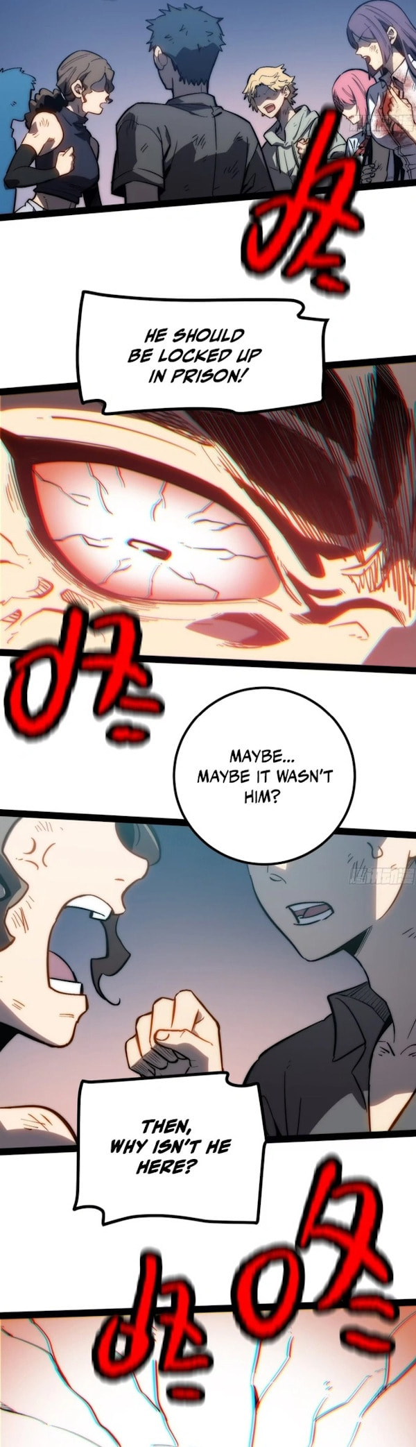 Read Quanzhi Juexing chapter 54 image 15 on Lezhin