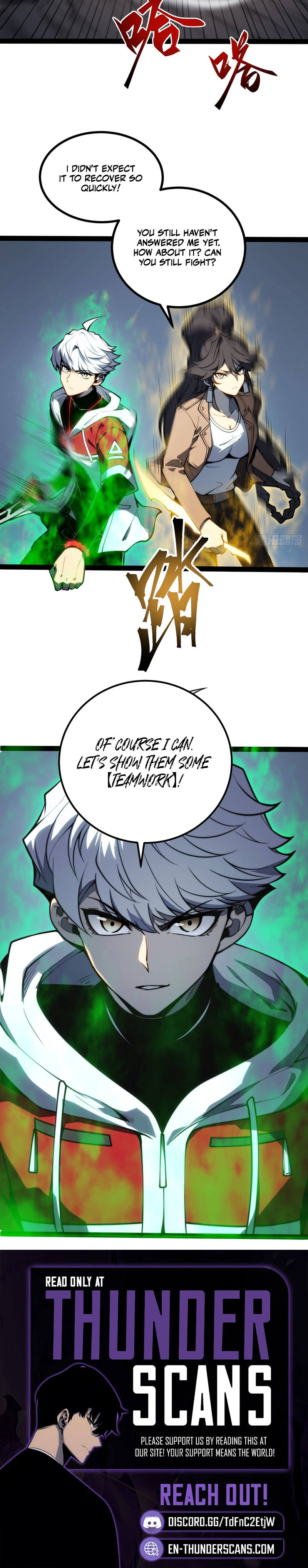 Read Quanzhi Juexing chapter 57 image 6 on Lezhin