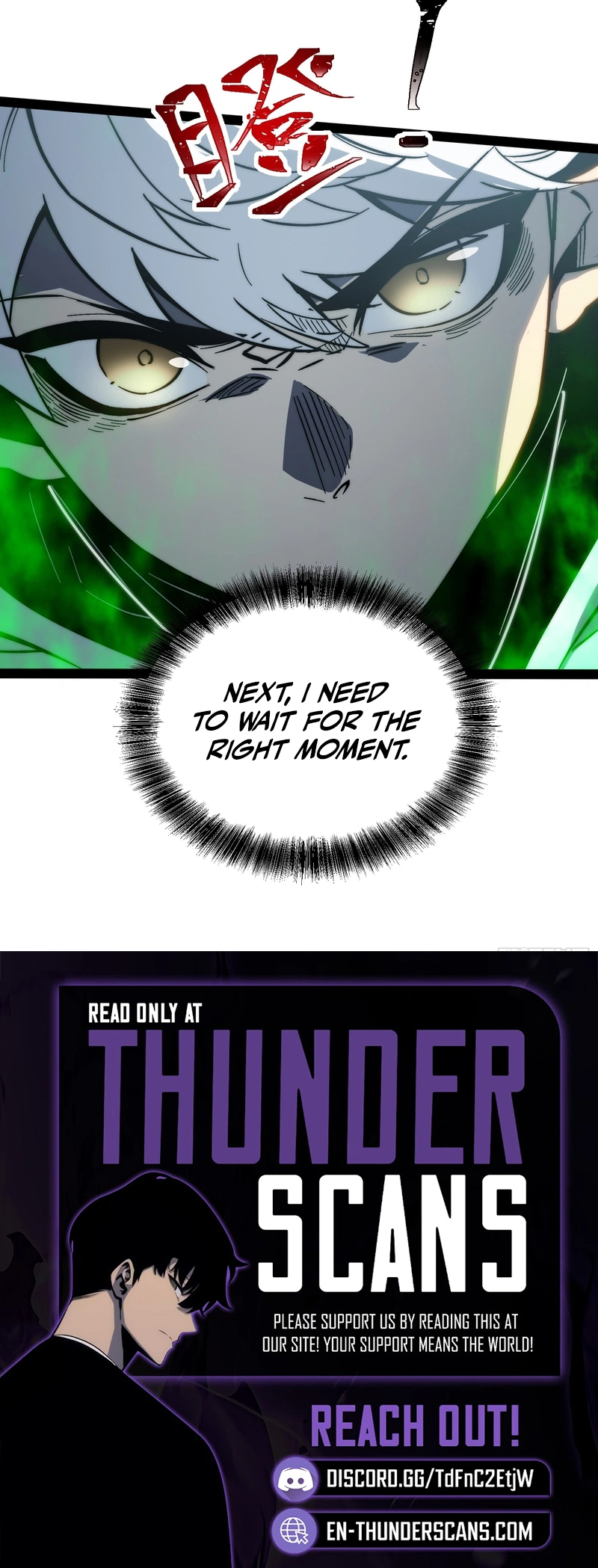 Read Quanzhi Juexing chapter 58 image 5 on Lezhin