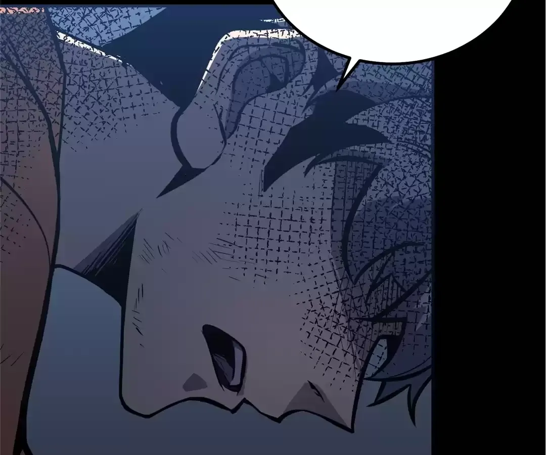 Read Quanzhi Juexing chapter 6 image 13 on Lezhin
