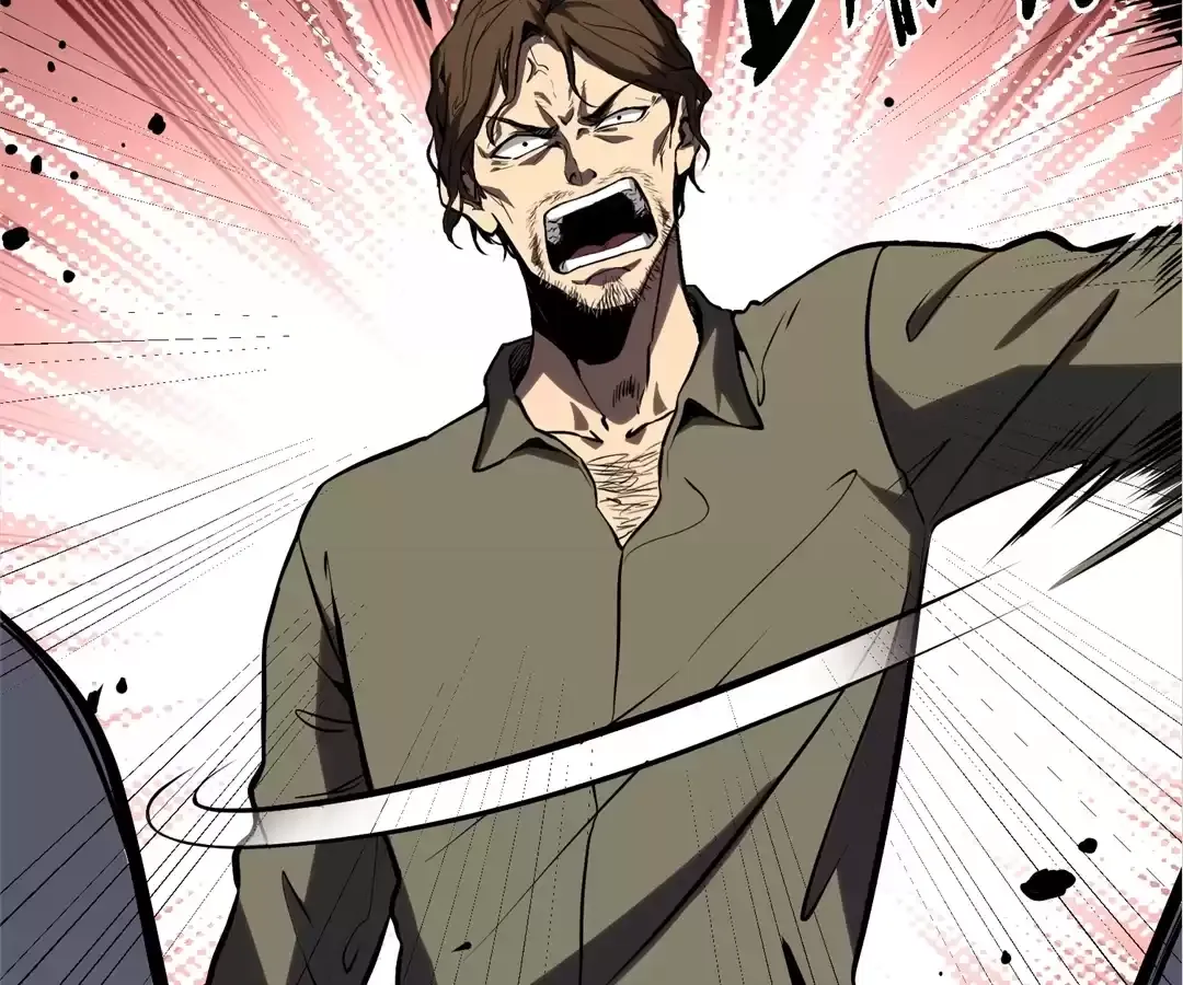 Read Quanzhi Juexing chapter 6 image 143 on Lezhin