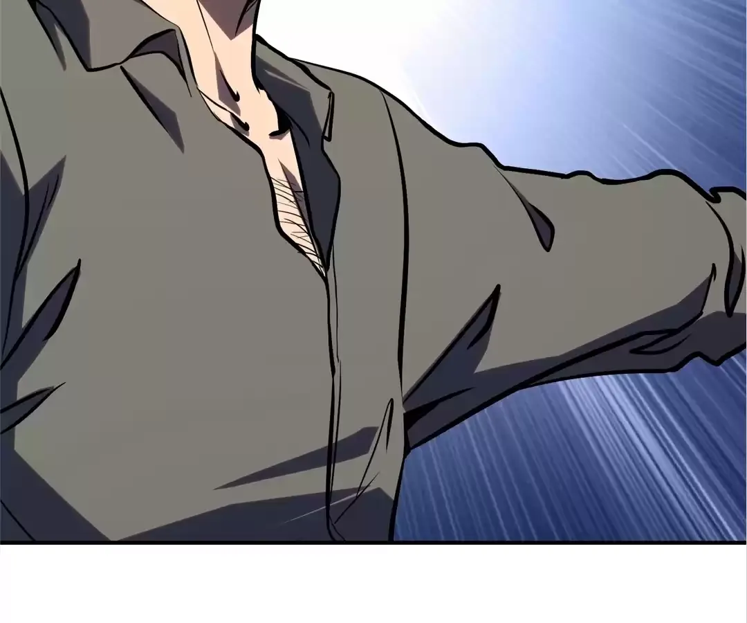 Read Quanzhi Juexing chapter 6 image 149 on Lezhin