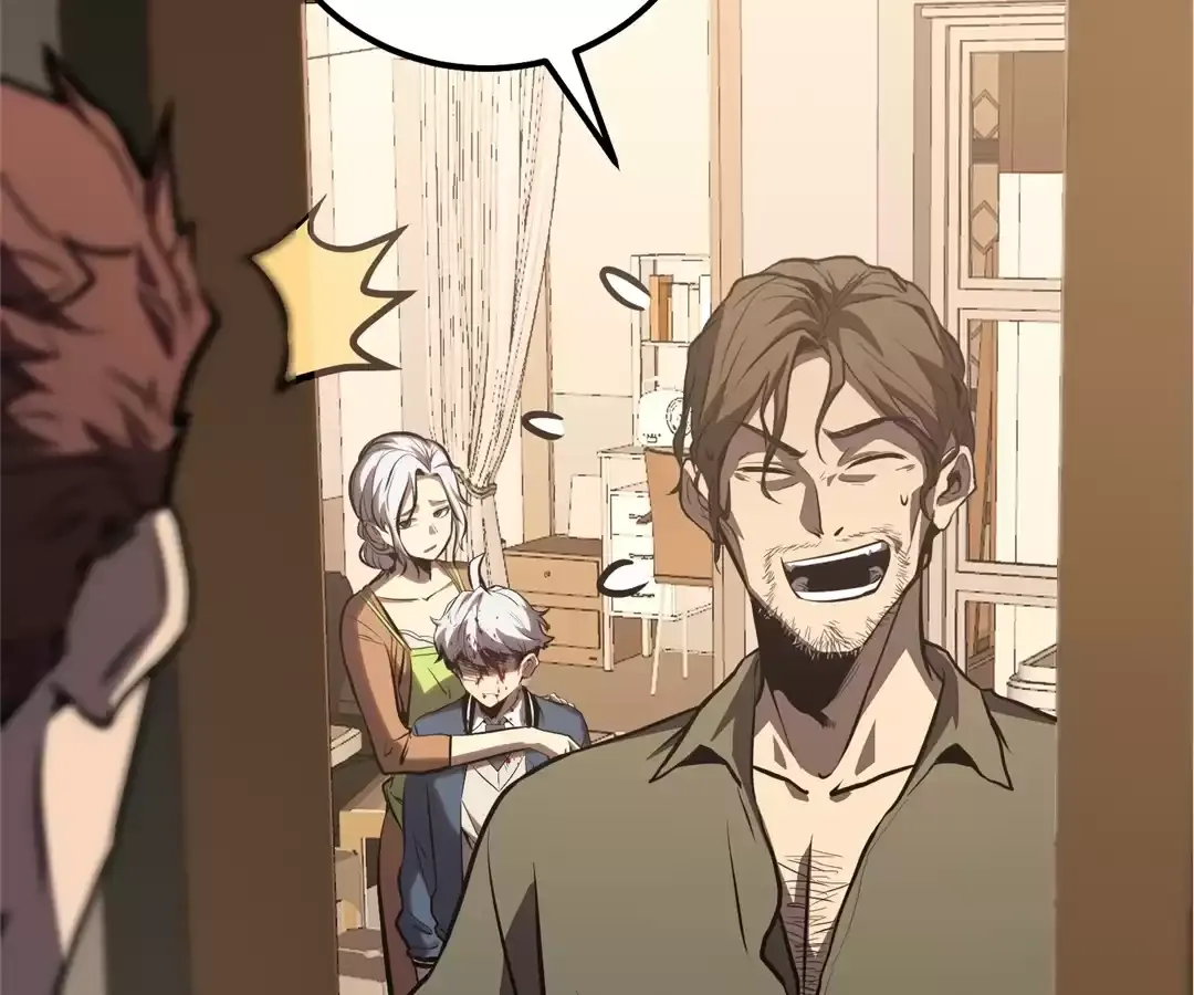 Read Quanzhi Juexing chapter 6 image 156 on Lezhin